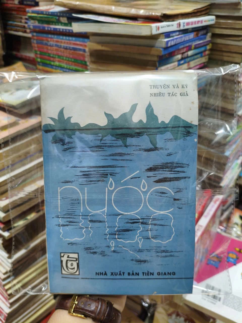Nước - Truyện Và Ký - Image 1