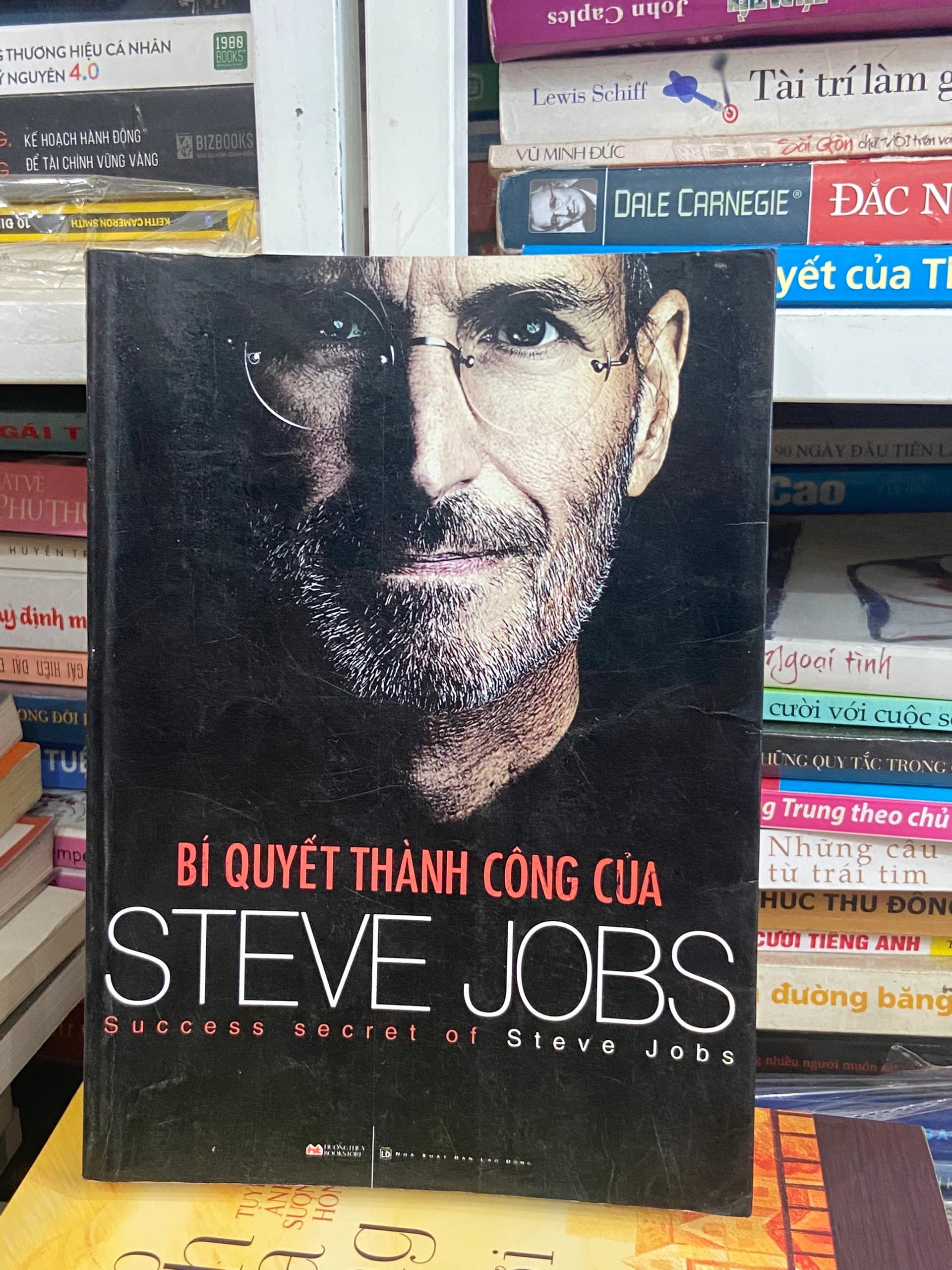Bí Quyết Thành Công Của Steve Jobs - Image 1