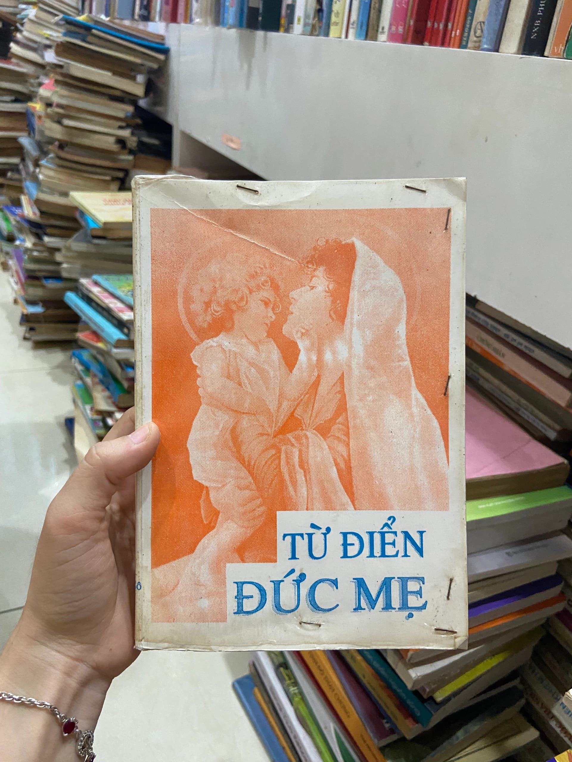 Từ điển Đức Mẹ - Image 1
