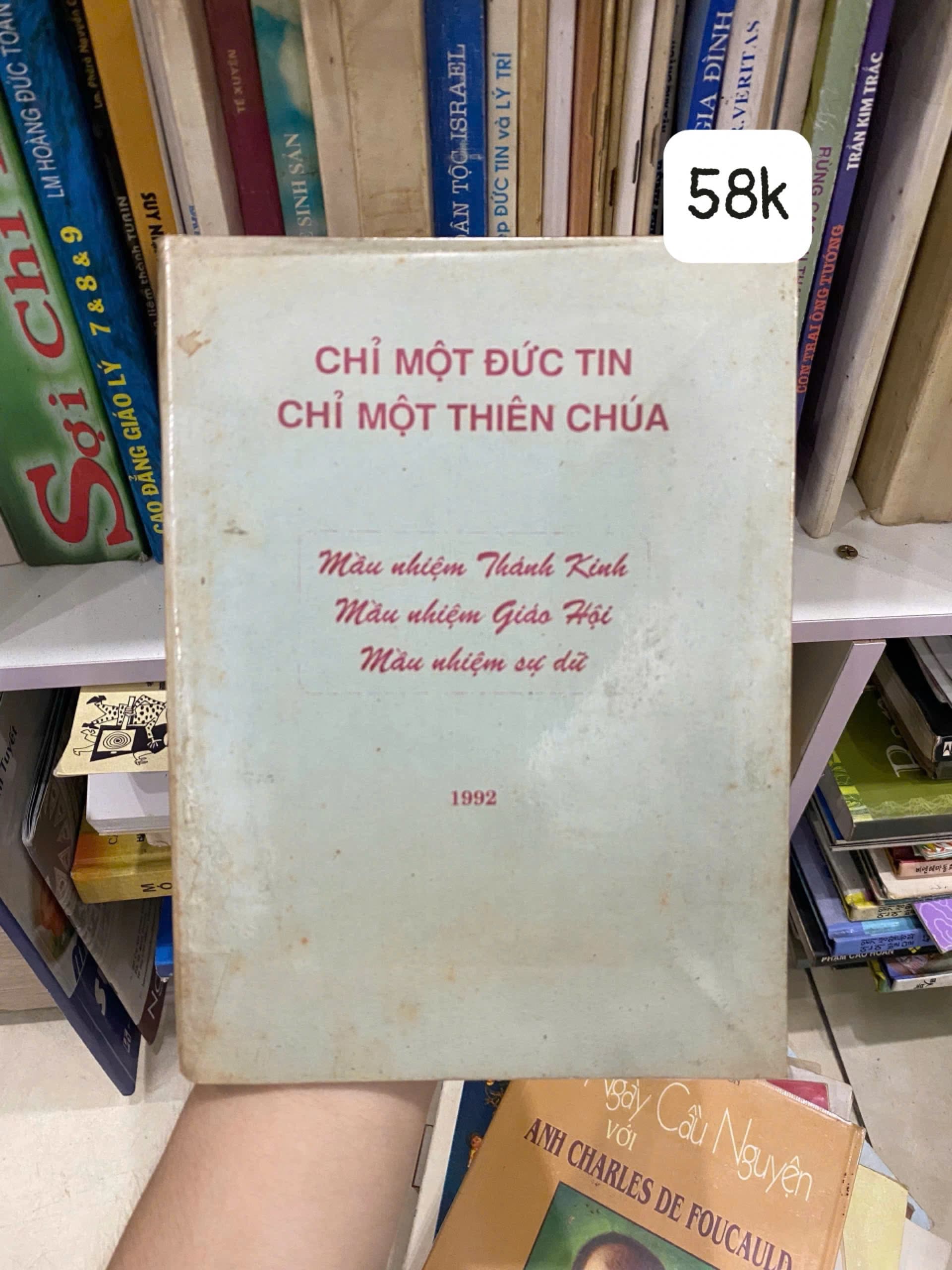 Chỉ một đức tin, chỉ một thiên chúa - Image 1