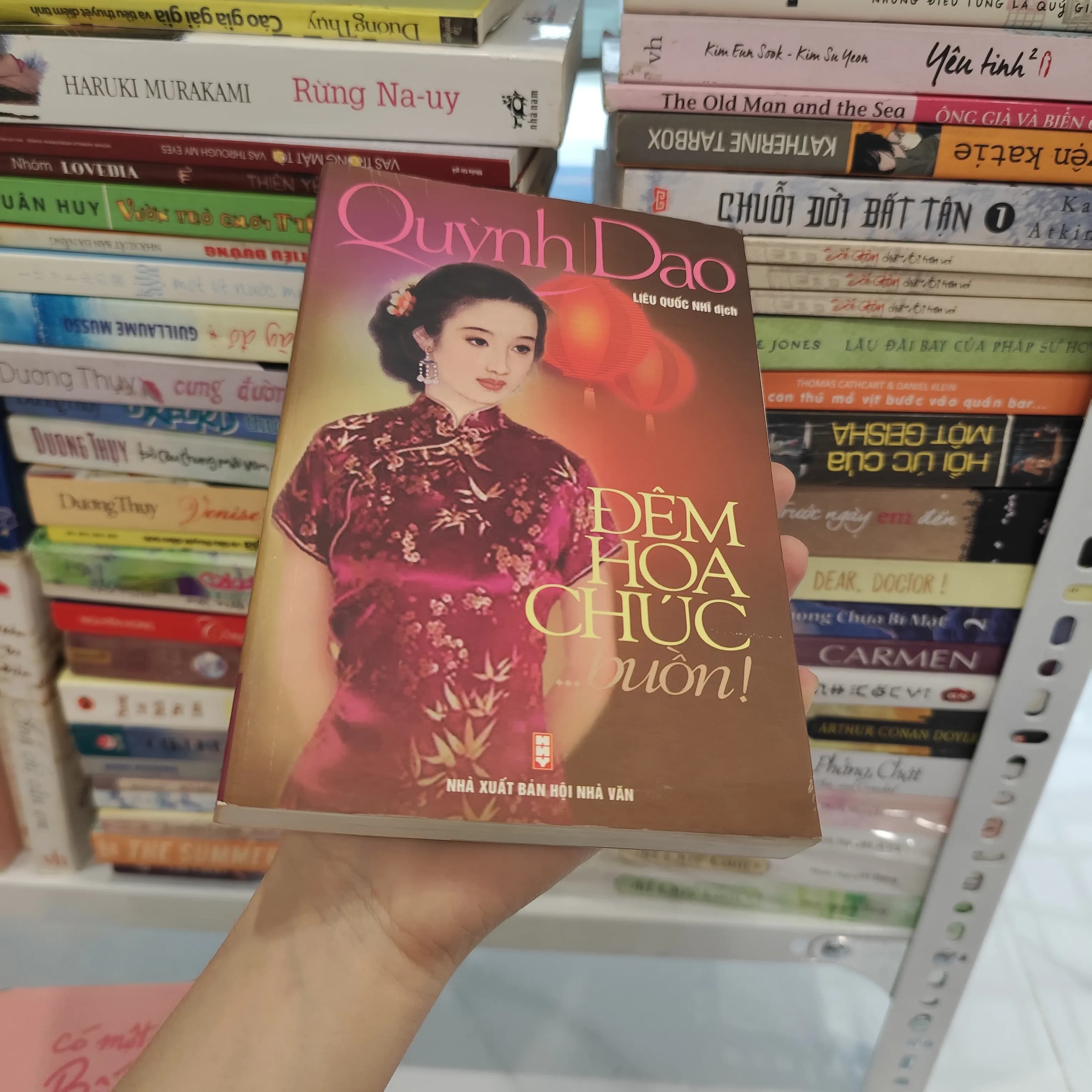 Đêm hoa chúc buồn - Quỳnh Giao - Image 1
