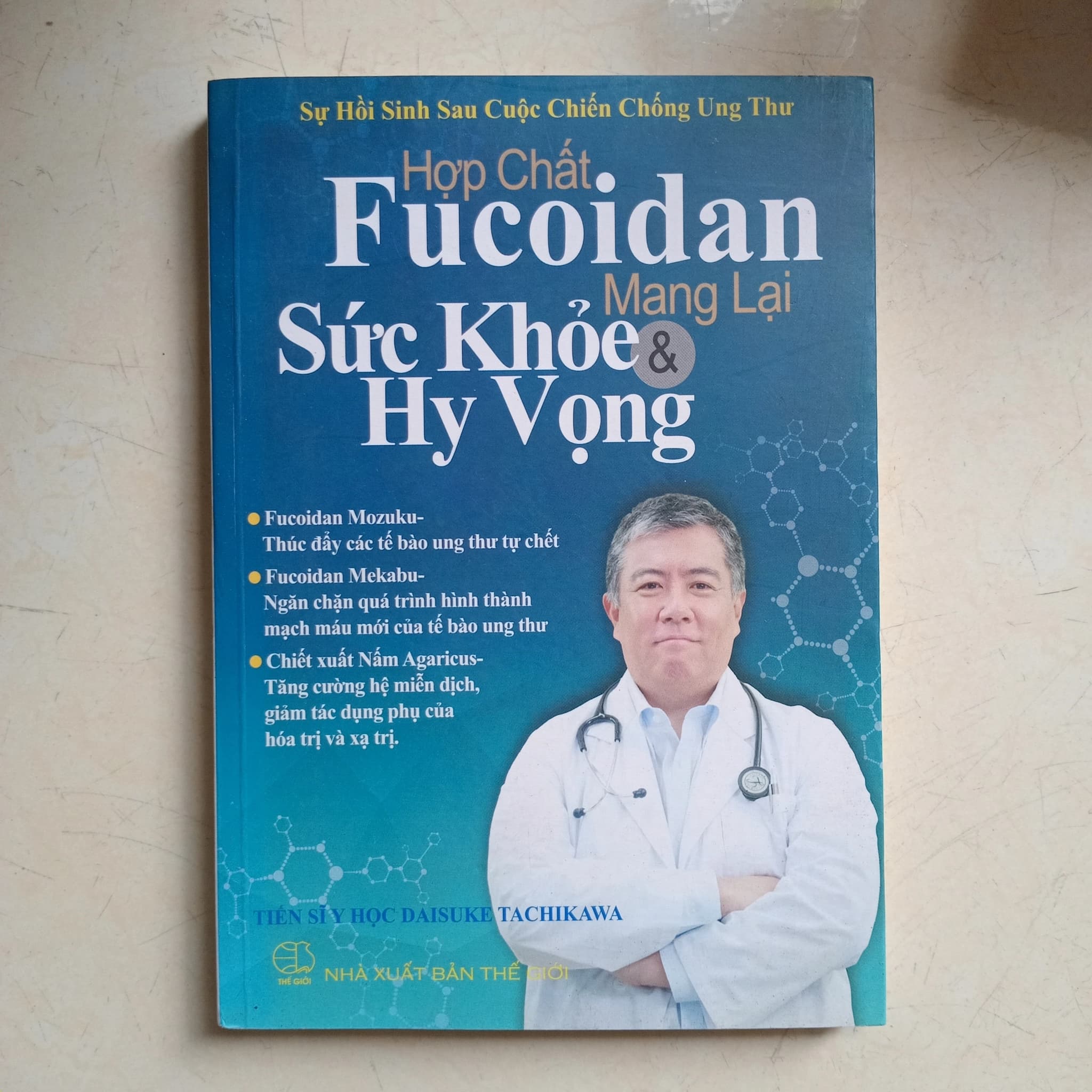 Sức khỏe và hy vọng - Image 1