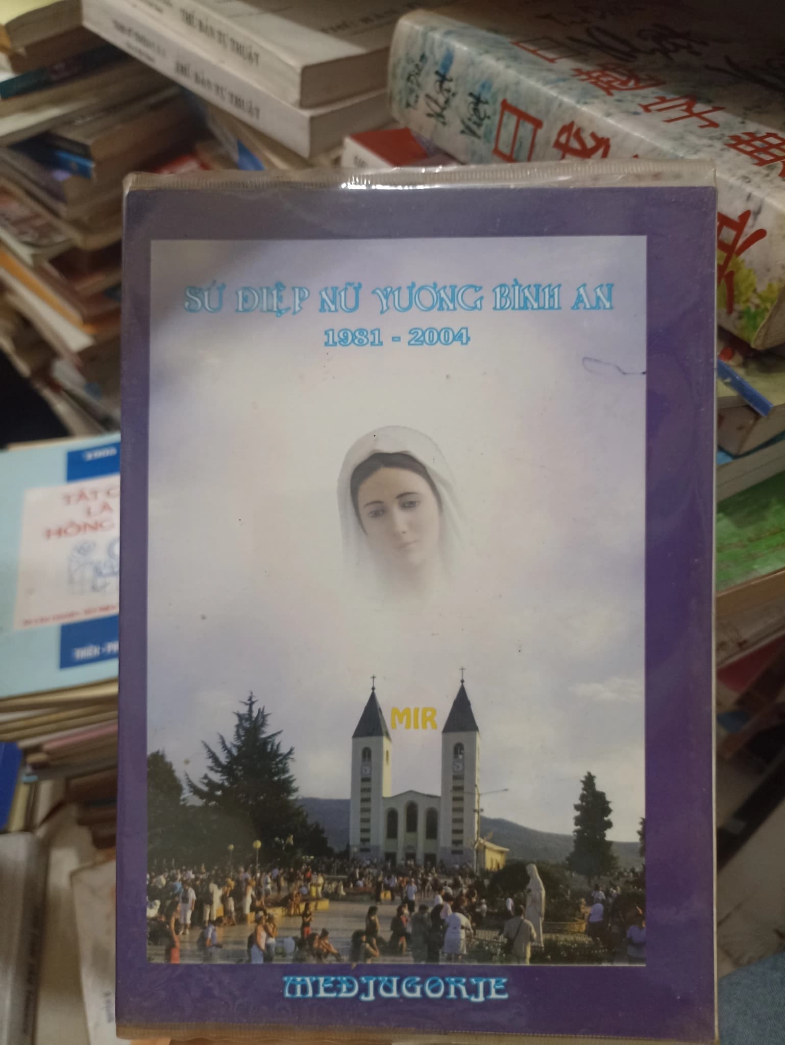 Sứ Điệp Nữ Vương Bình An - Image 1