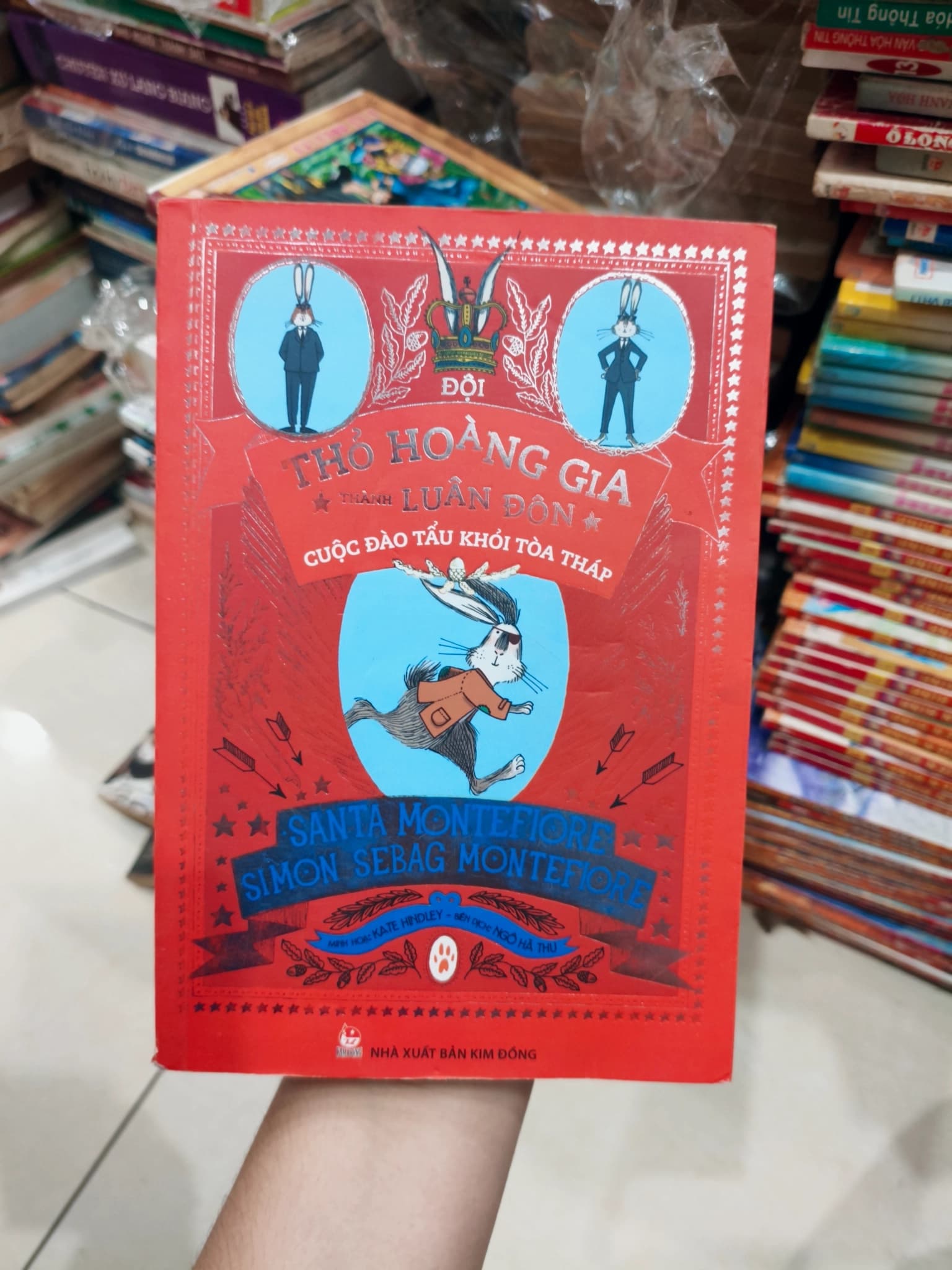 Đội thỏ hoàng gia thành Luân Đôn - Image 1