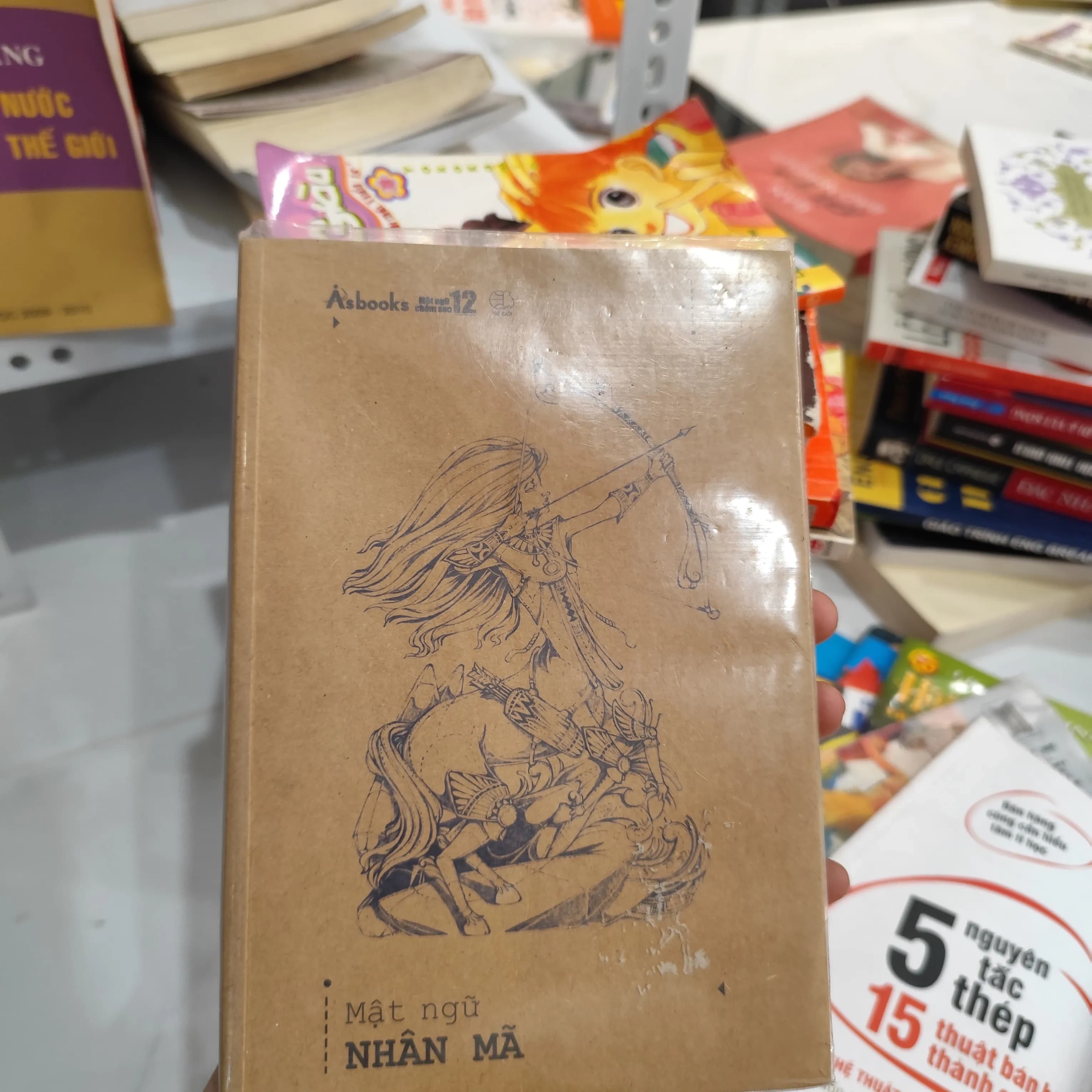 Mật ngữ Nhân Mã - Image 1