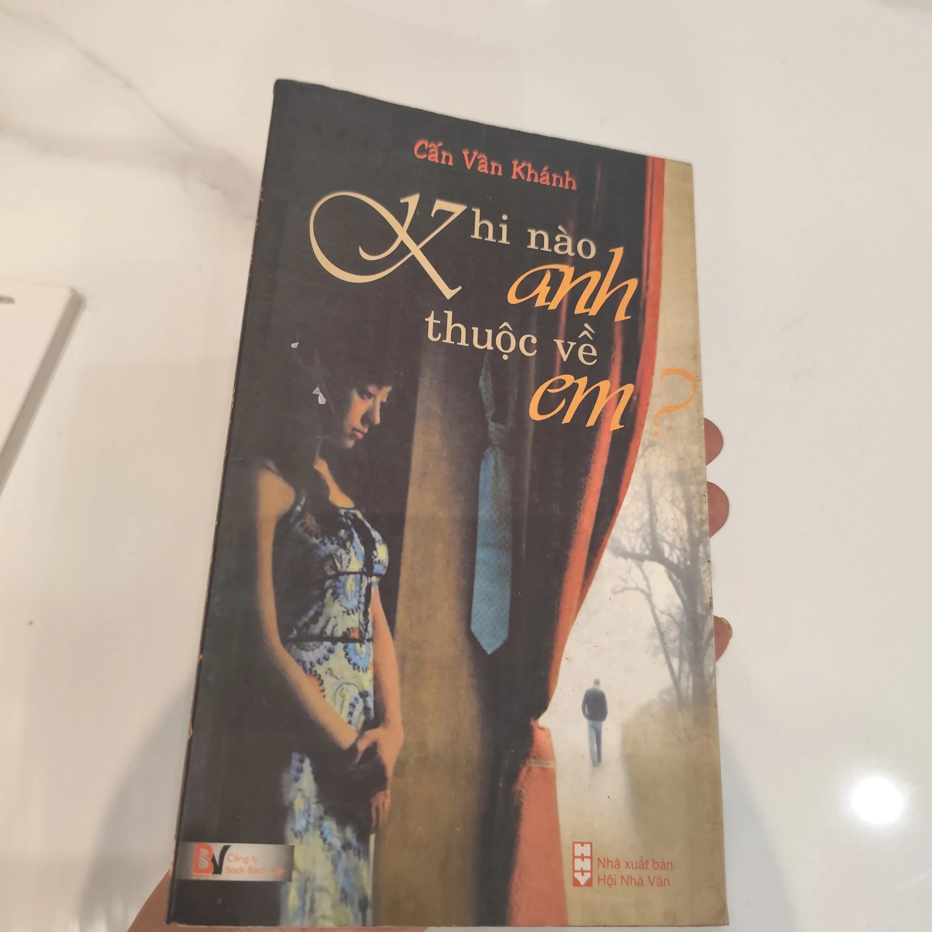 Khi nào anh thuộc về em? - Image 1