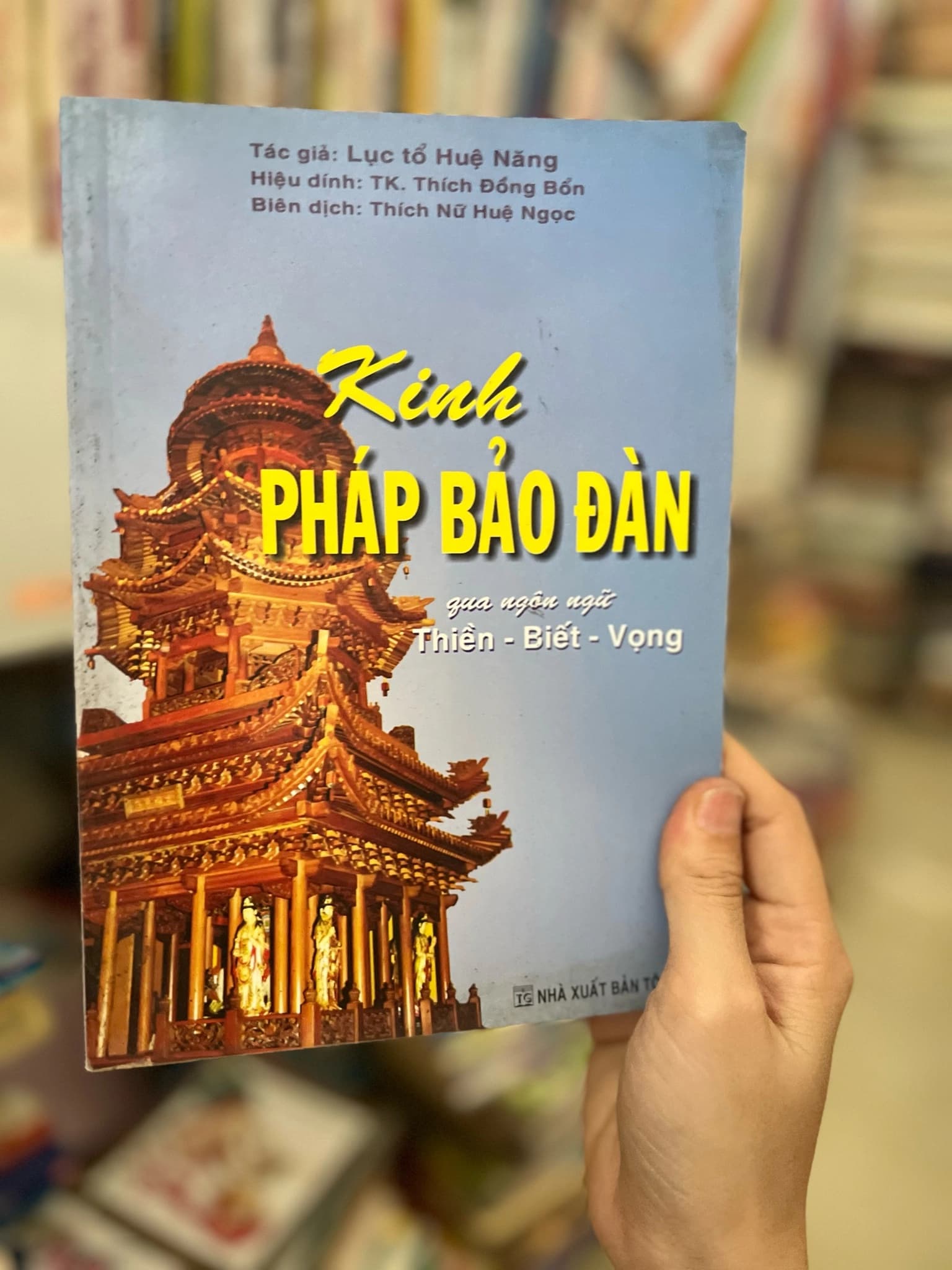 Kinh Pháp Bảo Đàn - Image 1