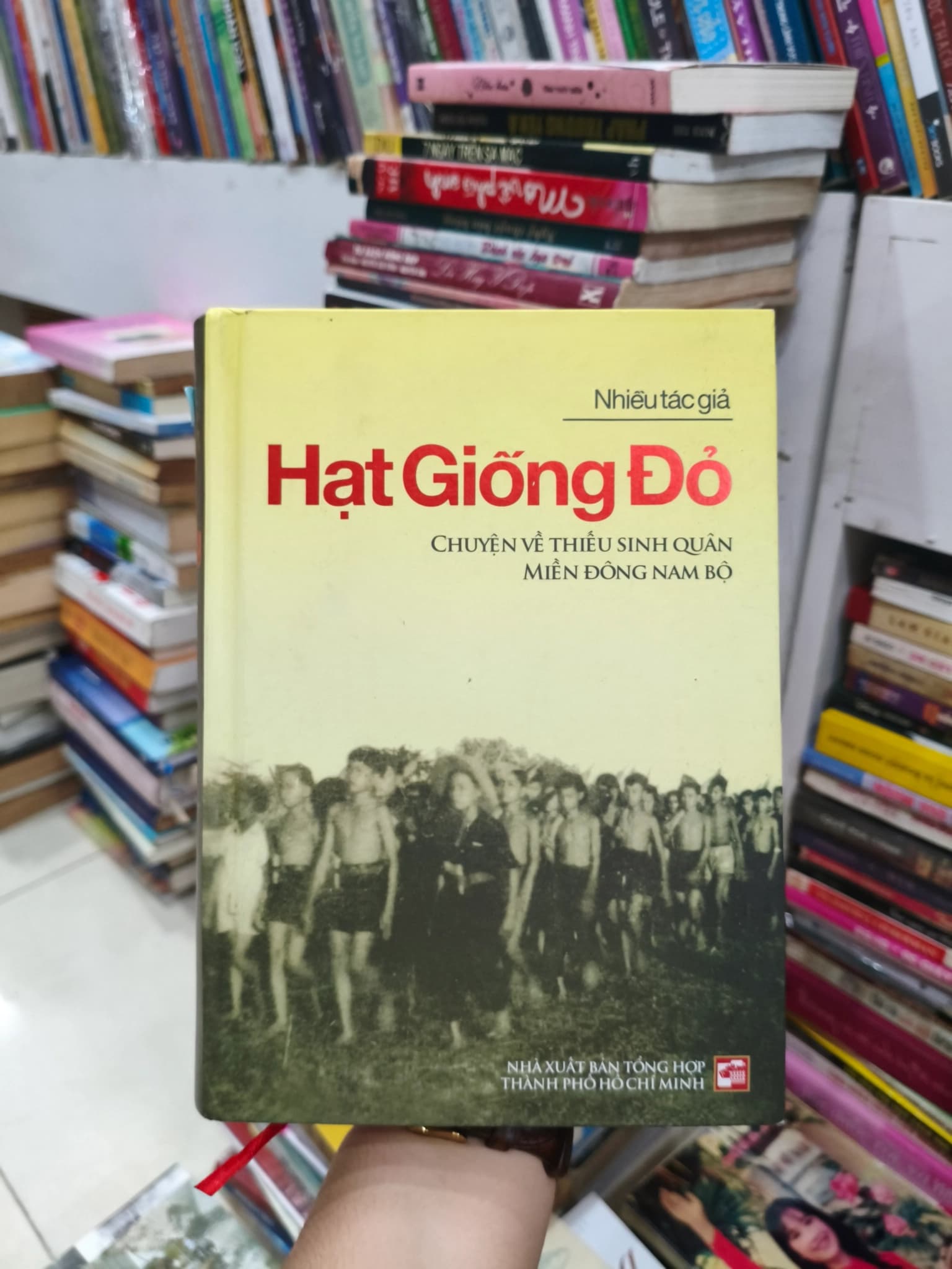 Hạt giống đỏ - Image 1
