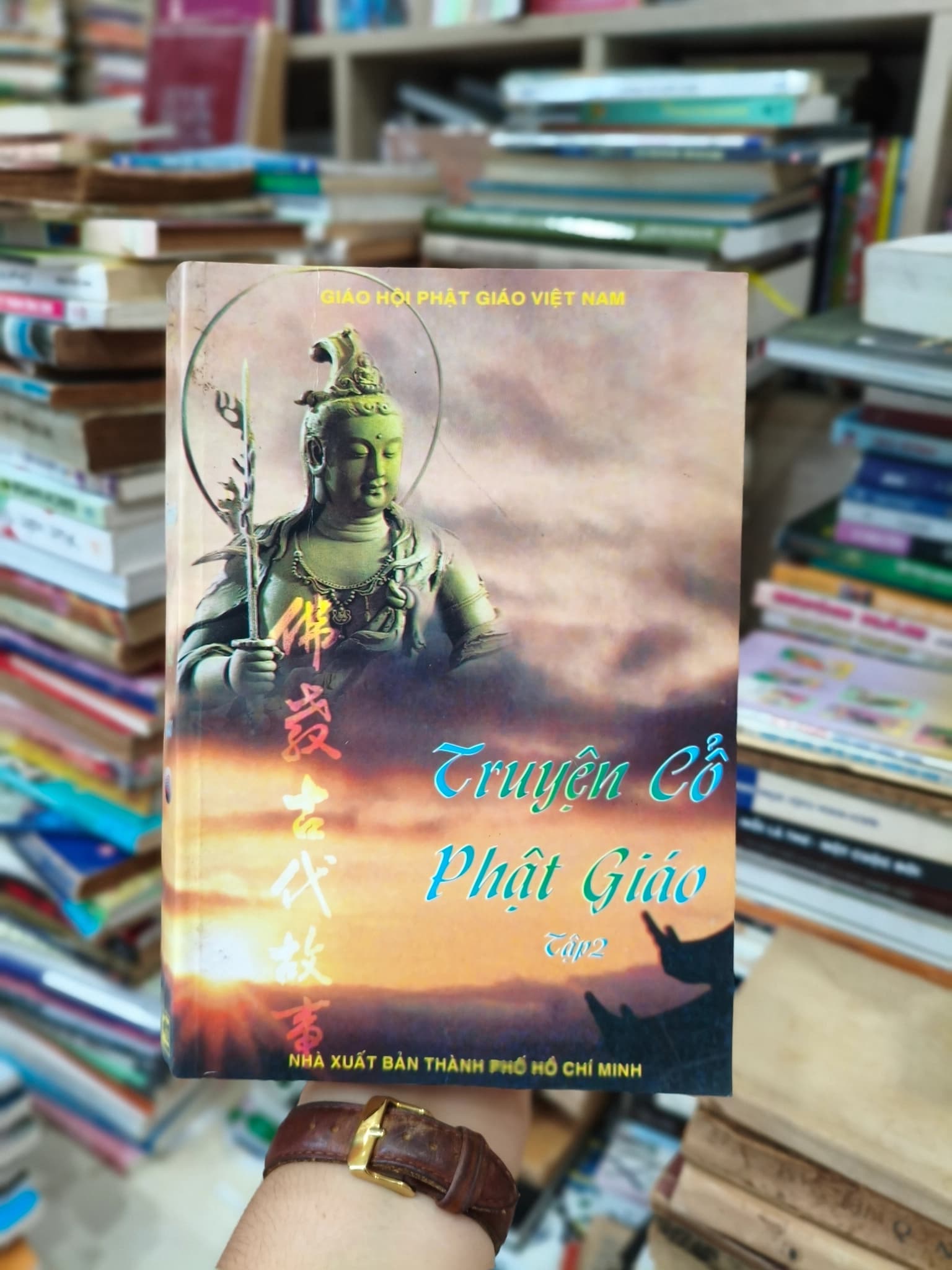Truyện cổ Phật giáo - Image 1