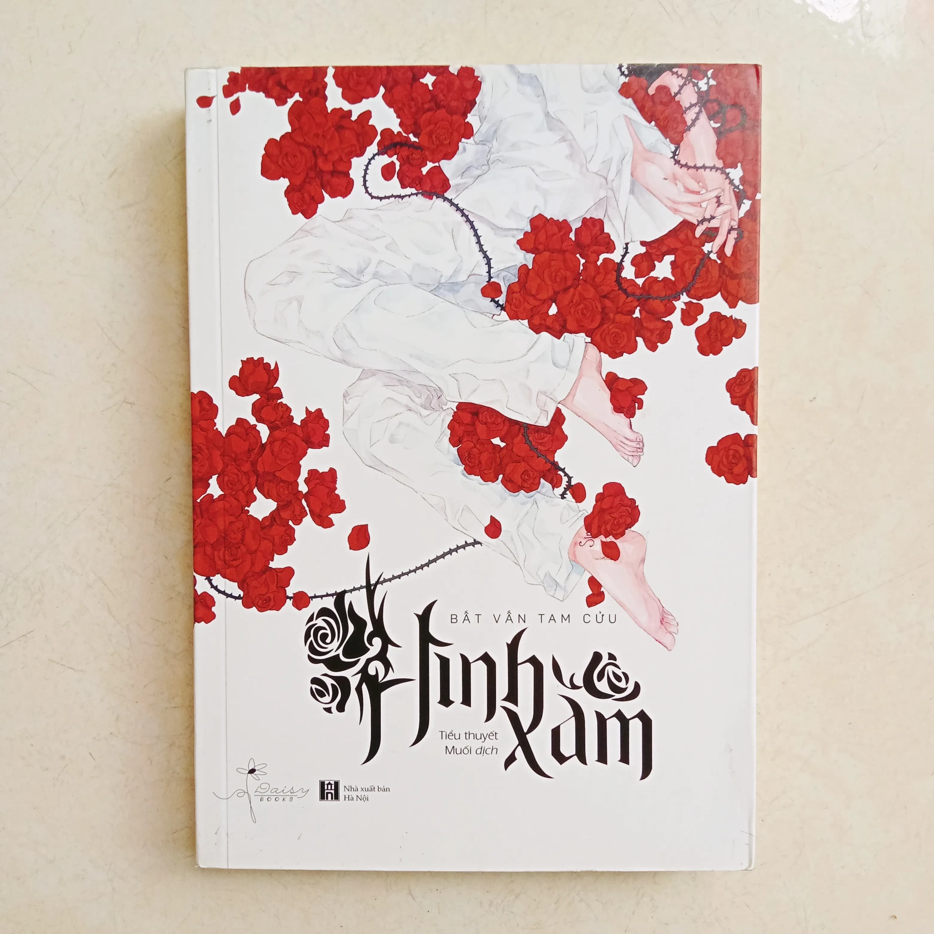 Hình Xăm - Image 1