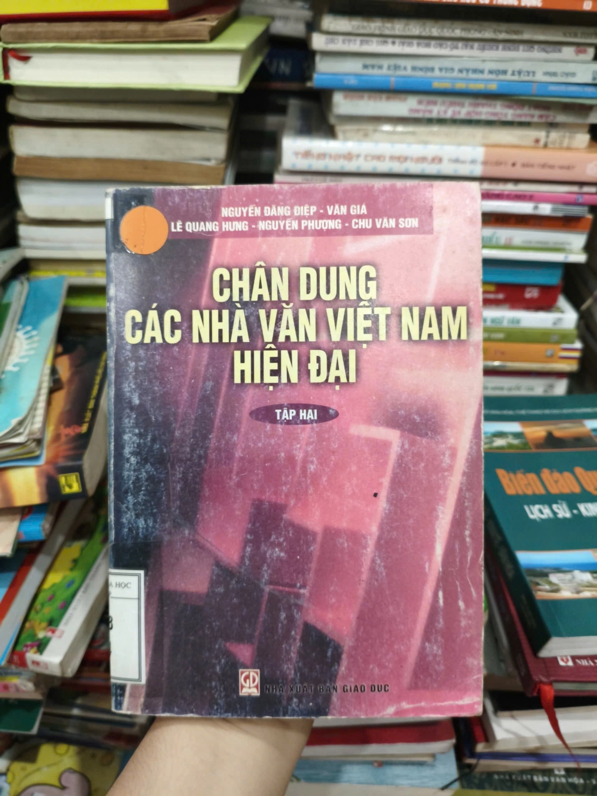 Chân Dung Các Nhà Văn Việt Nam Hiện Đại 2 - Image 1