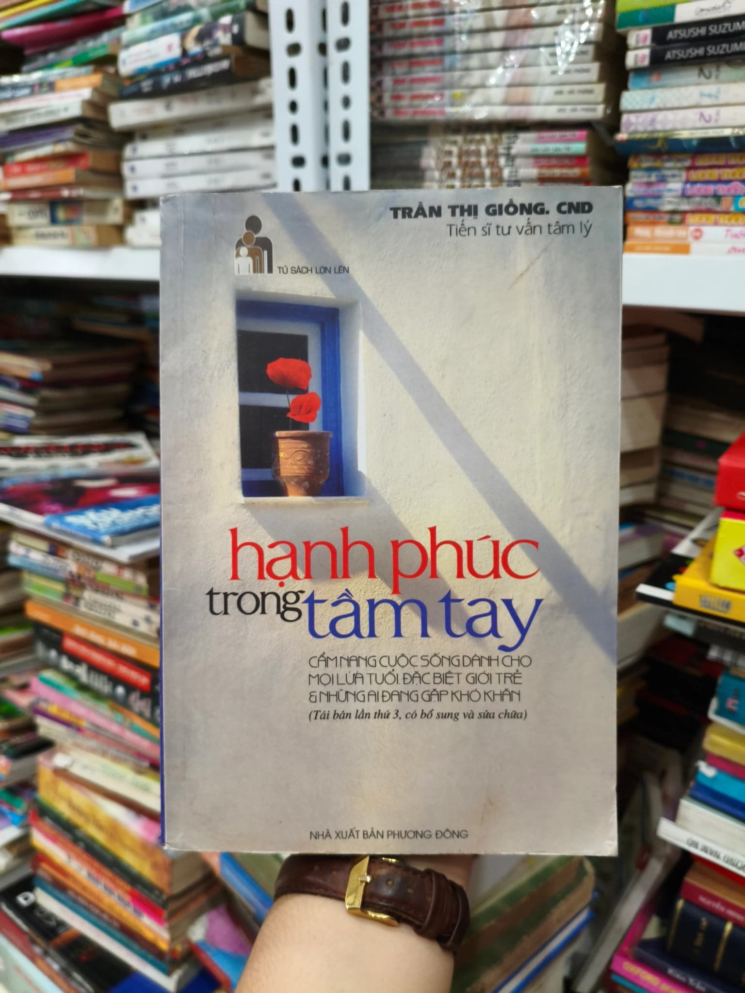 Hạnh phúc trong tầm tay - Image 1