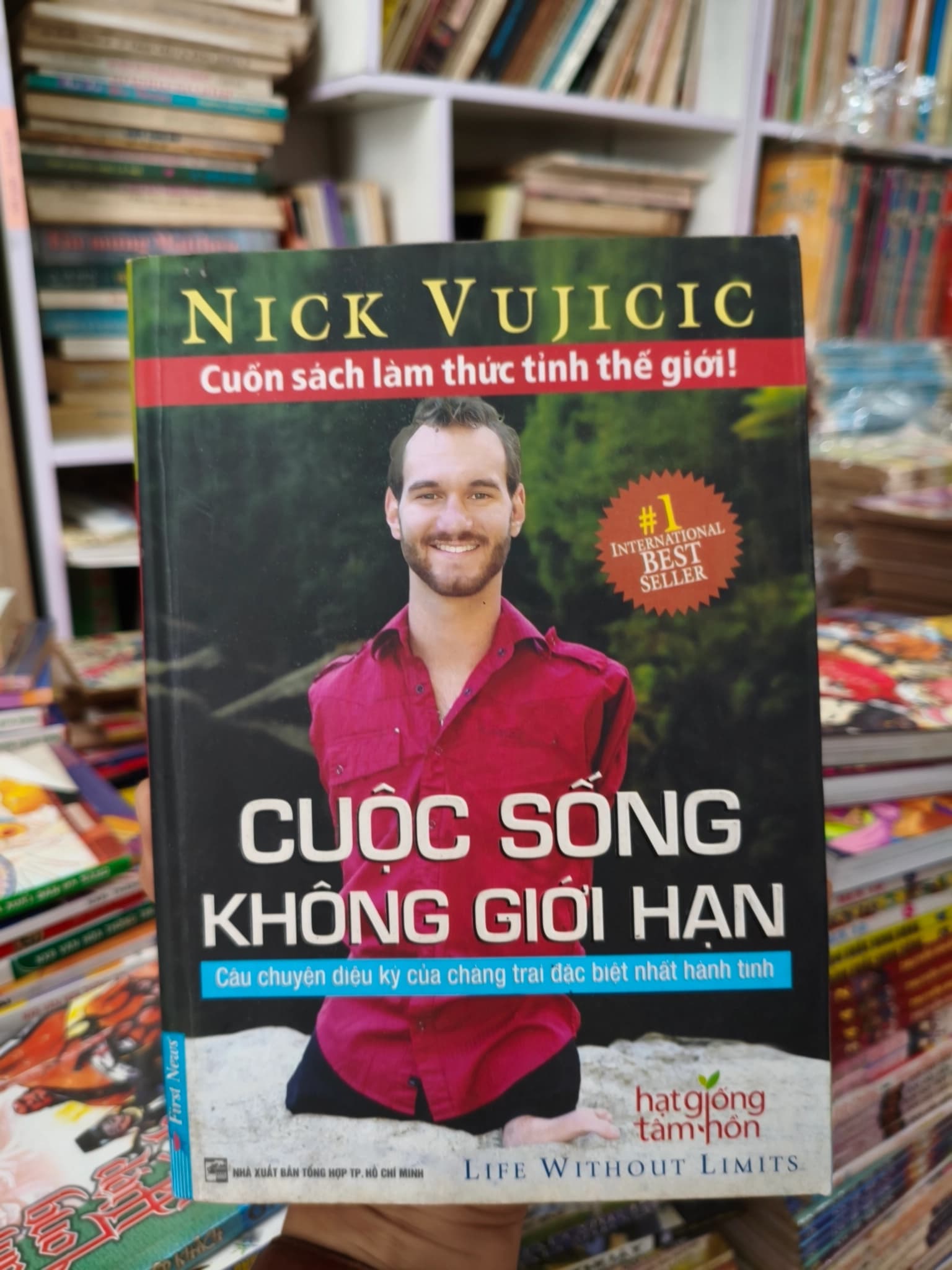 Cuộc sống không giới hạn - Image 1