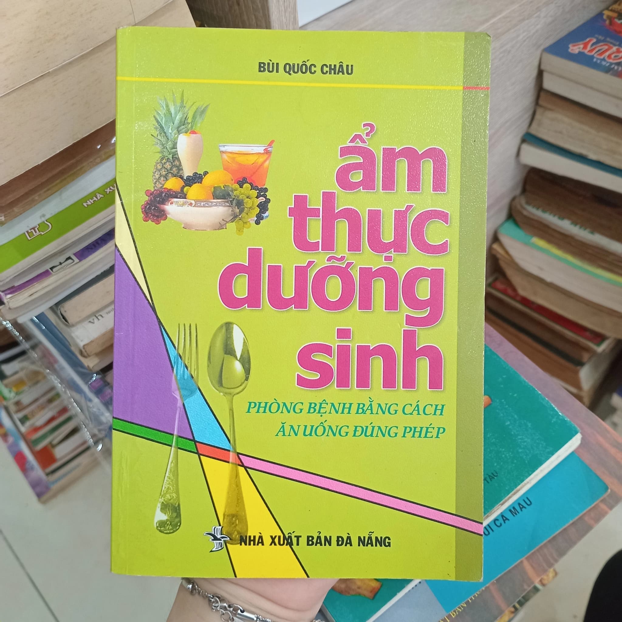 Ẩm thực dưỡng sinh - Image 1