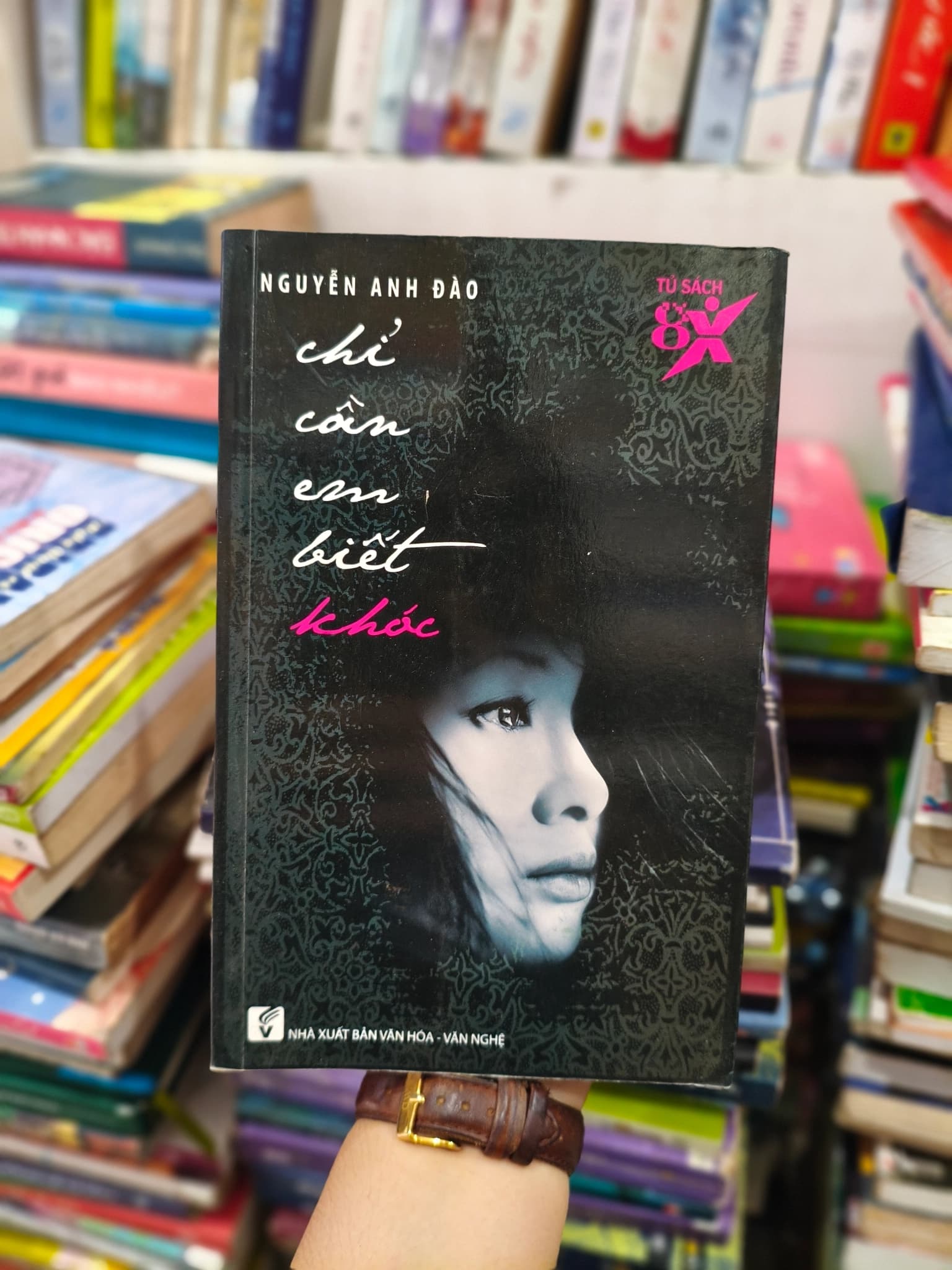 Chỉ cần em biết khóc - Image 1