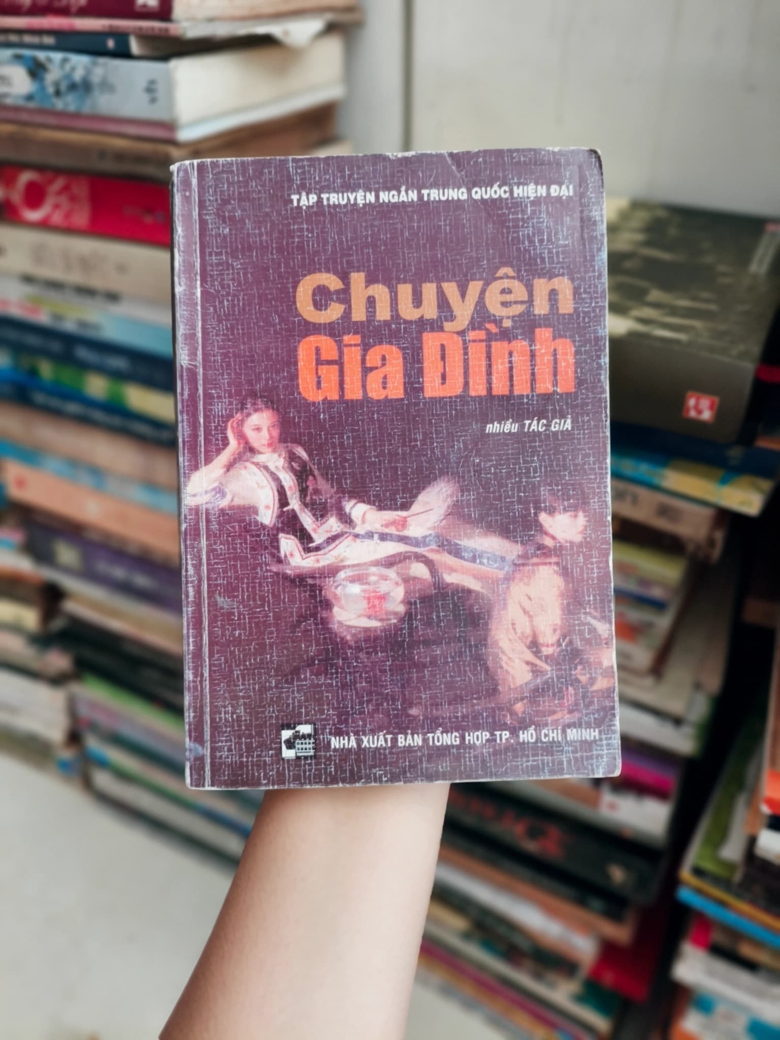 Truyện giá đình - Image 1