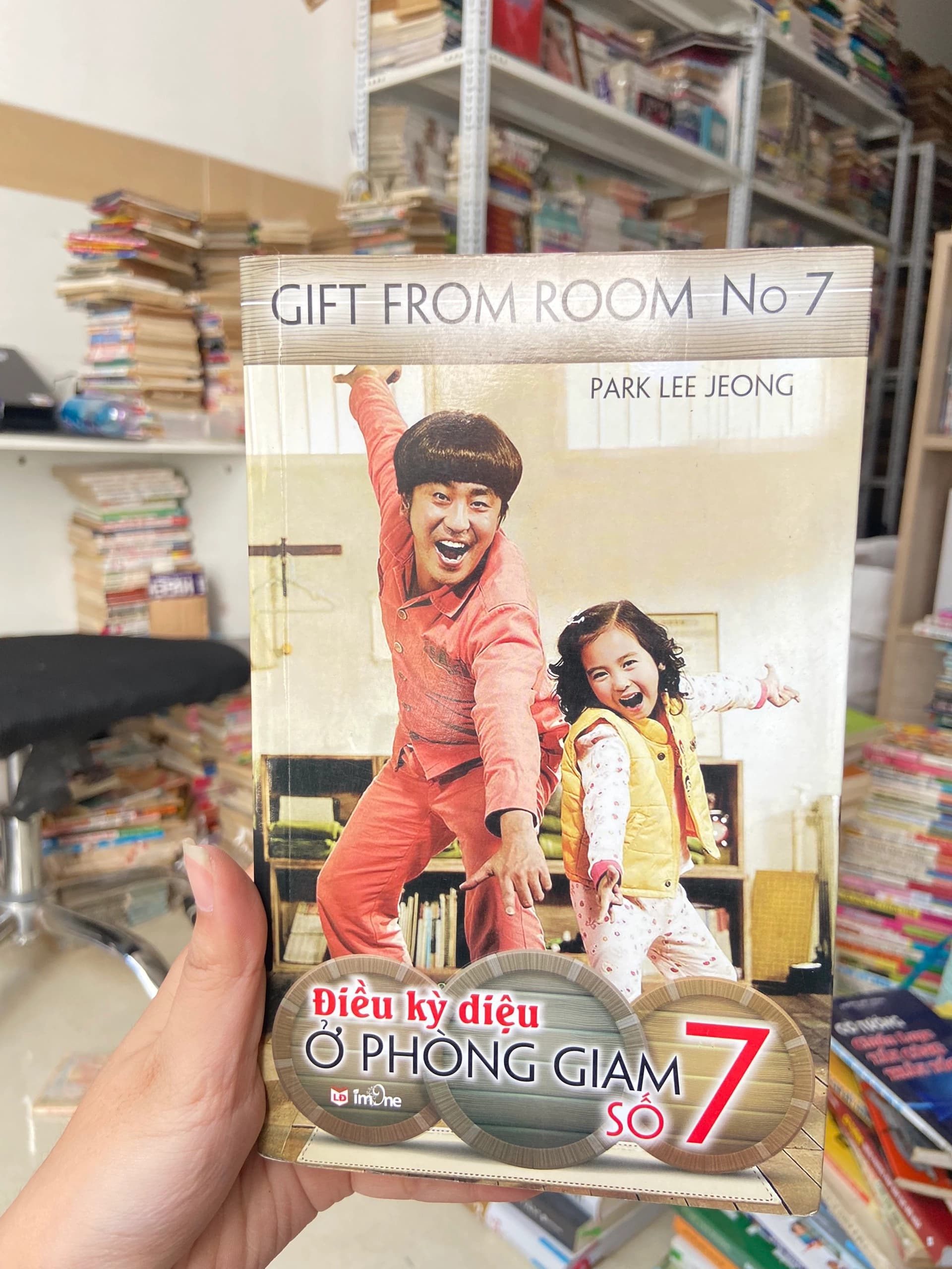 Điều Kỳ Diệu Ở Phòng Giam Số 7 - Image 1