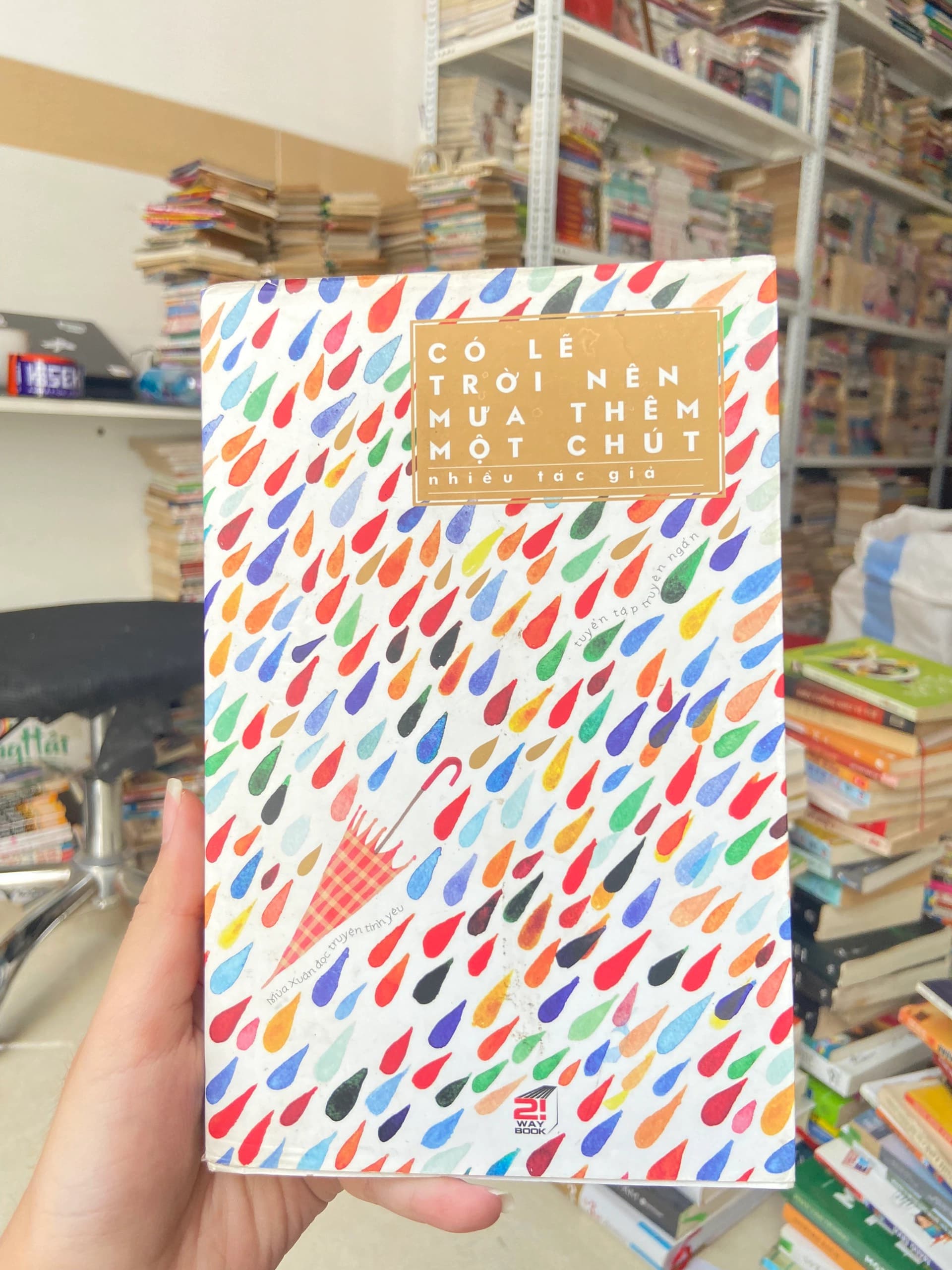 Có Lẽ Trời Nên Mưa Thêm Một Chút - Image 1