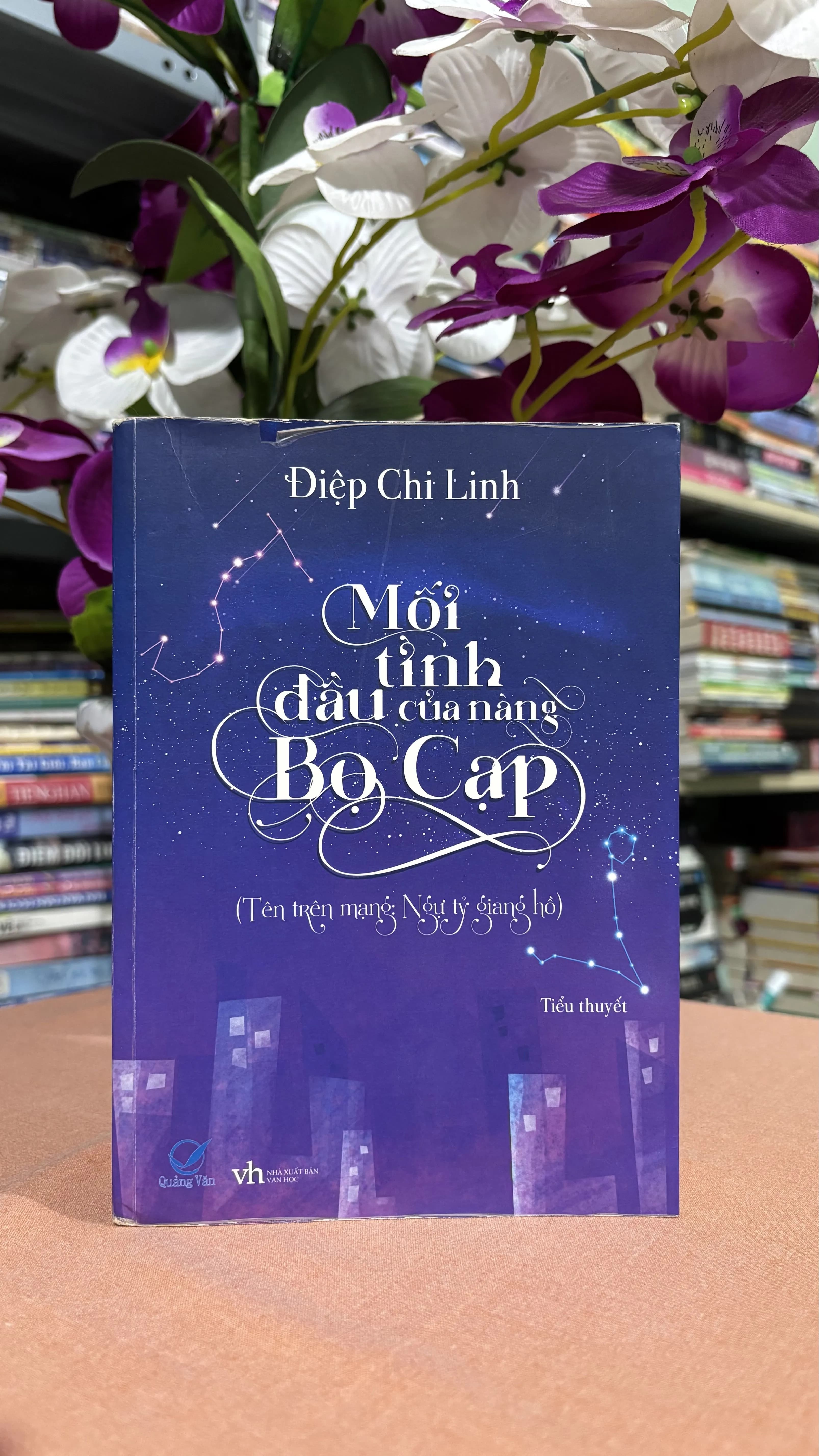 Mối tình đầu của nàng bọ cạp - Image 1