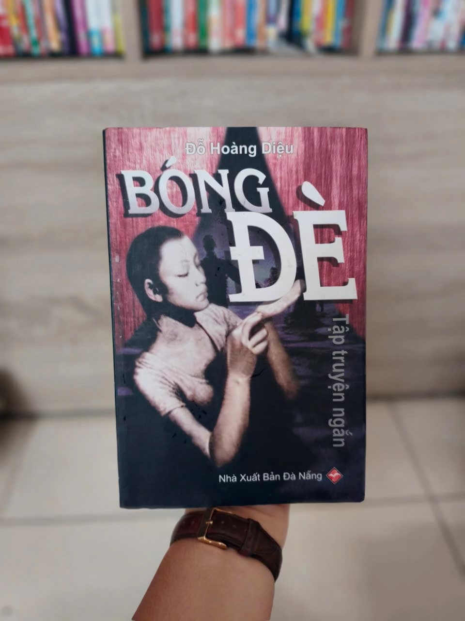 Bóng Đè - Đỗ Hoàng Diệu - Image 1