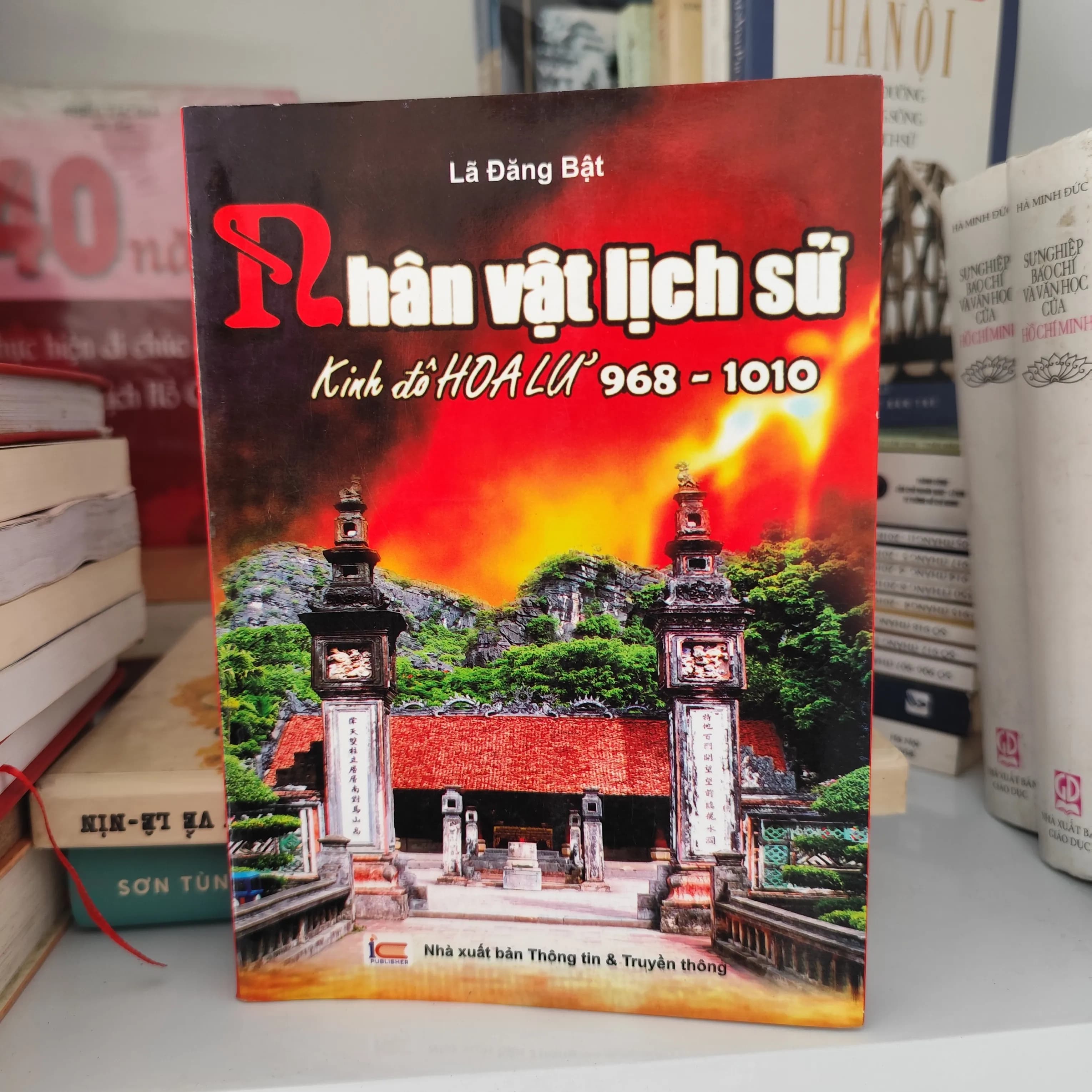 Nhân vật lịch sử Kinh Đô Hoa Lư 968-1010 - Image 1
