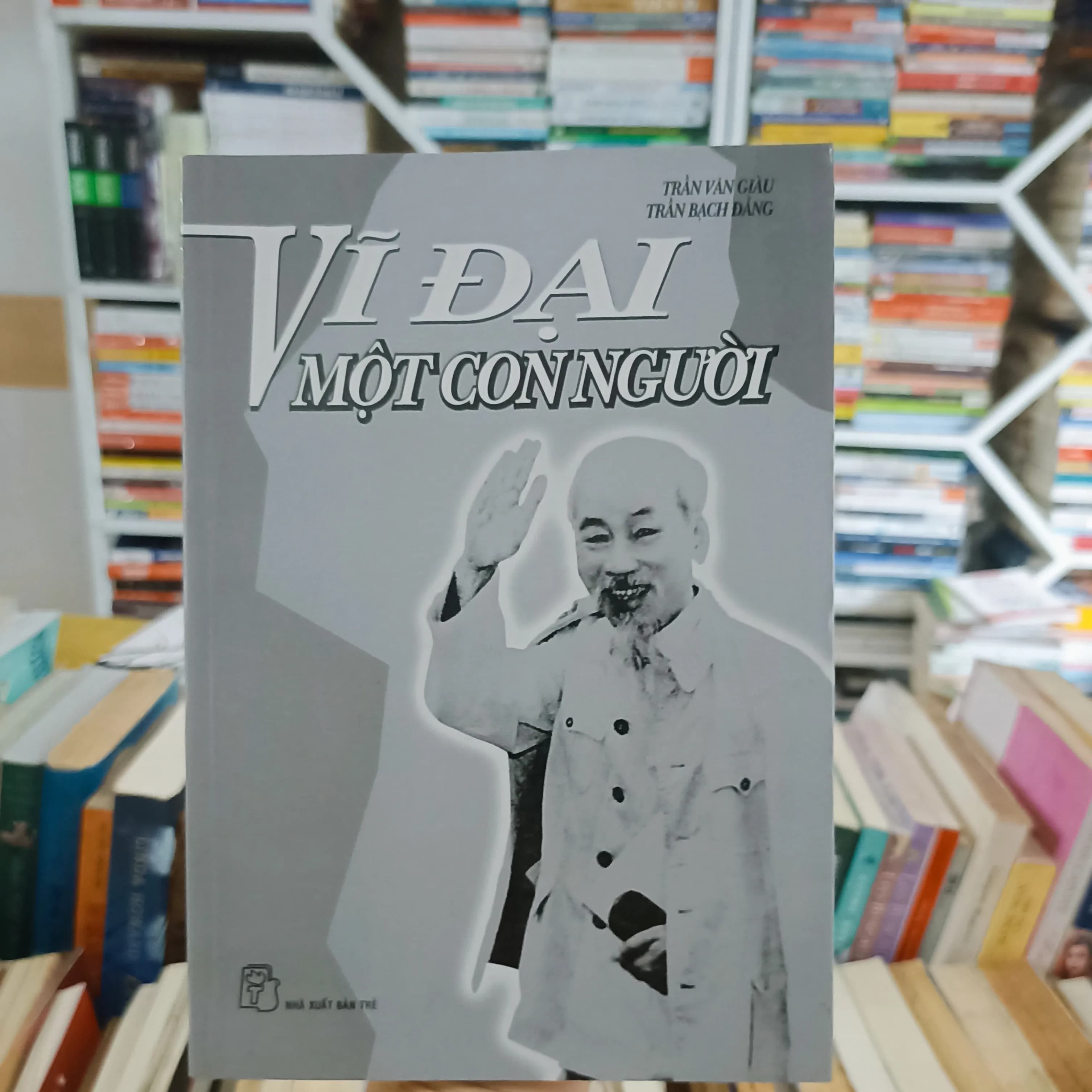 Vĩ đại một con người - Image 1