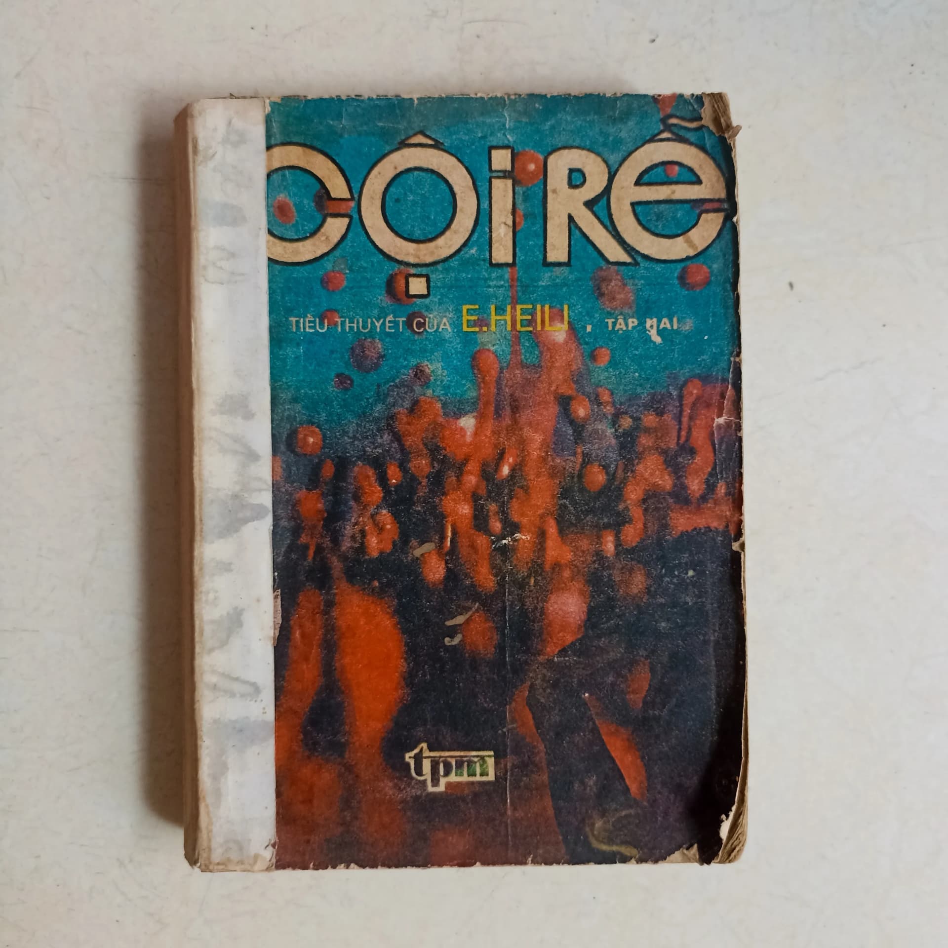 Cội rễ - Image 1