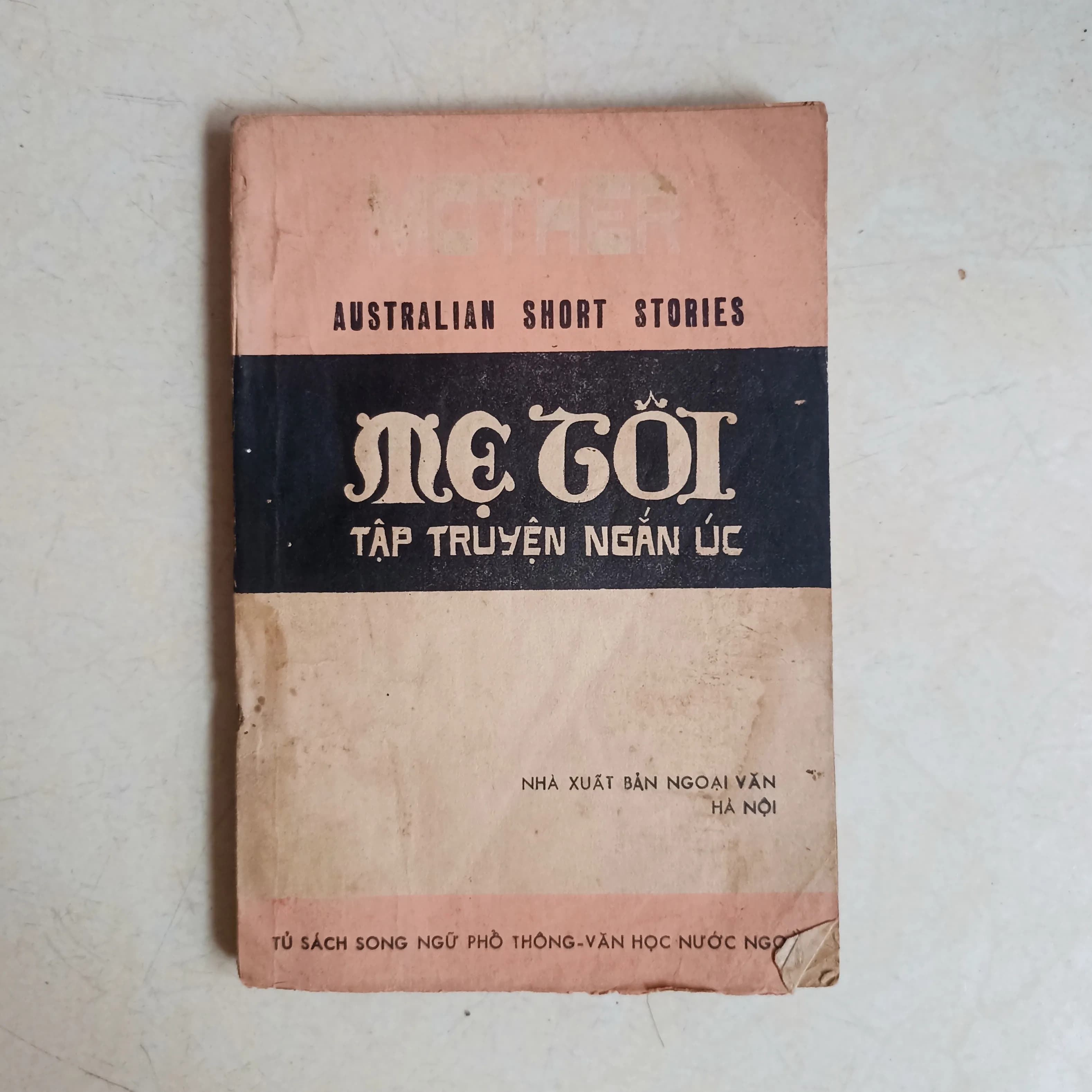 Mẹ côi - Image 1