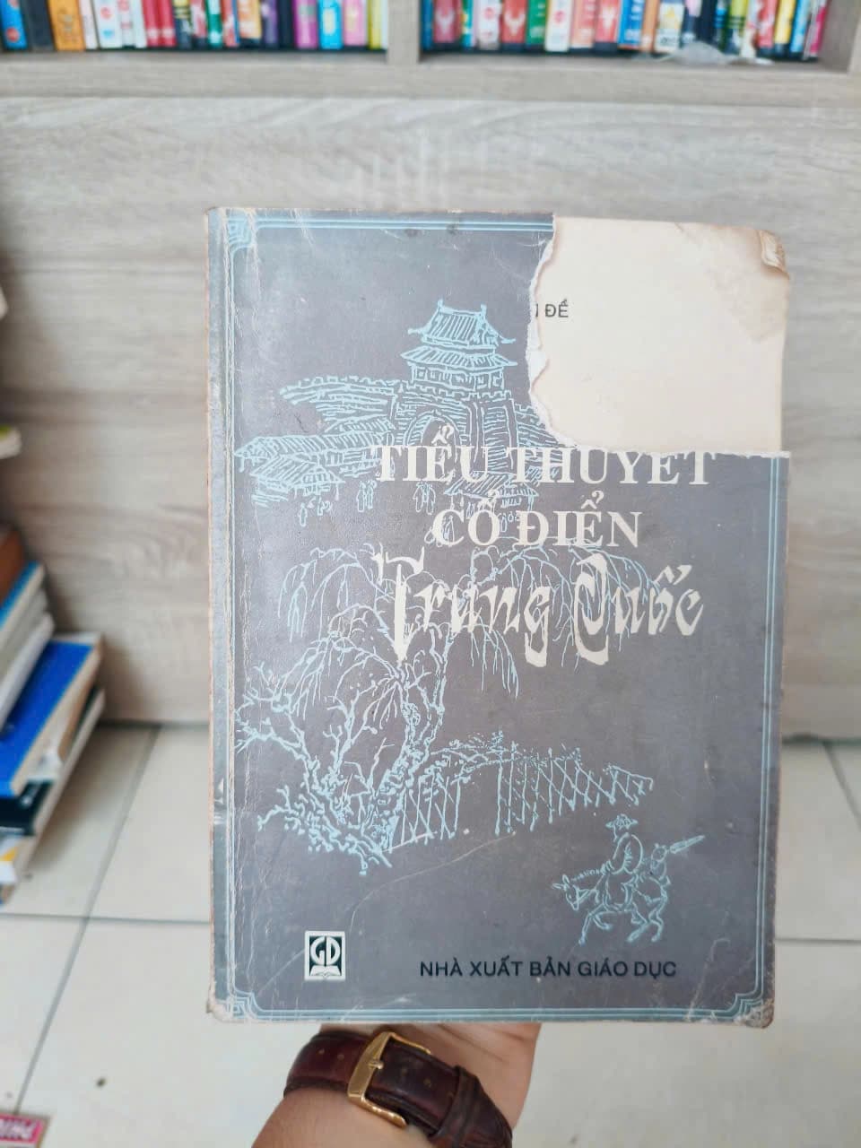Tiểu thuyết cổ điển Trung Quốc - Image 1
