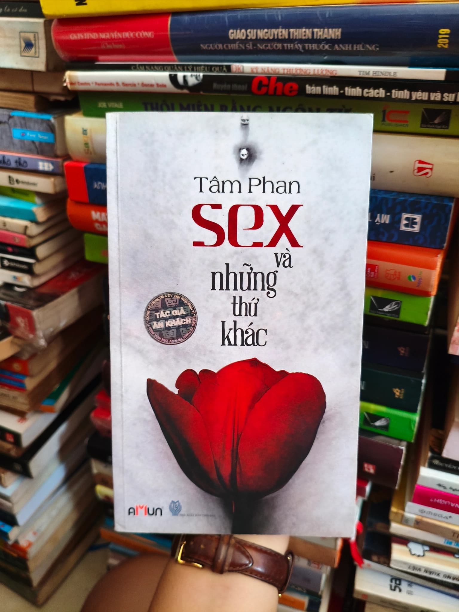Sex và những thứ khác - Image 1