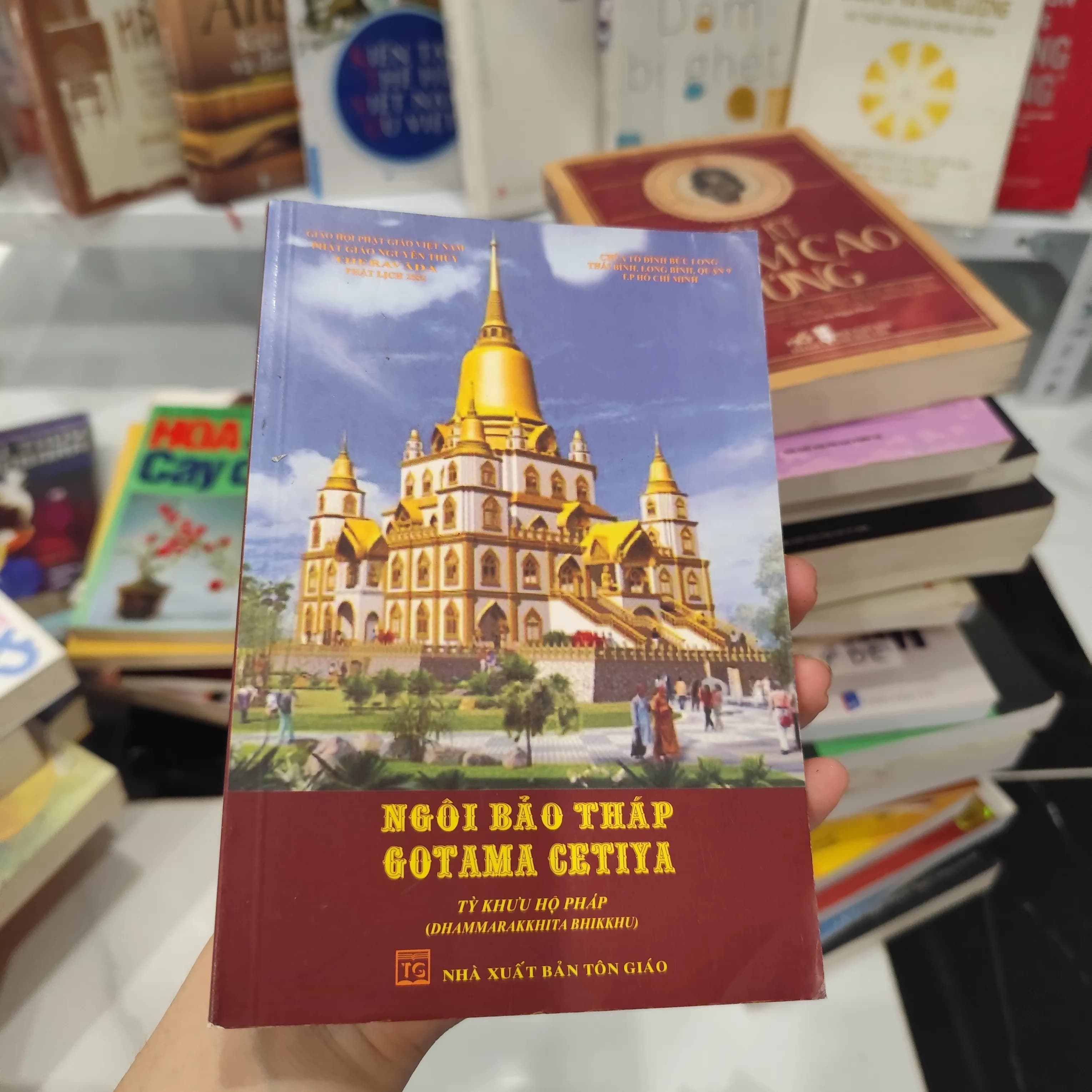 Ngôi bảo tháp GOTAMA CETIYA - Image 1