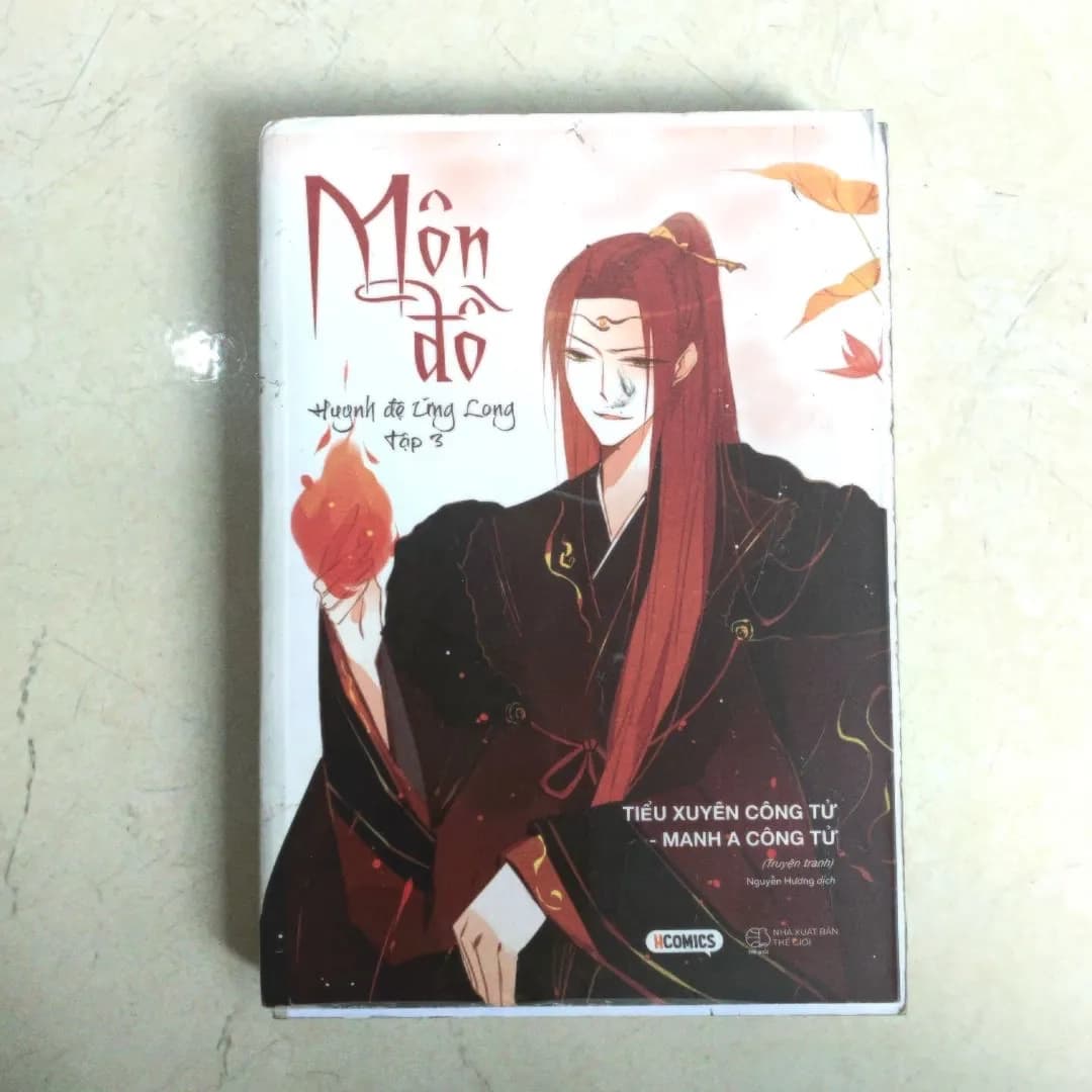 Môn Đồ Huynh Đệ Ứng Long Tập Ba - Image 1