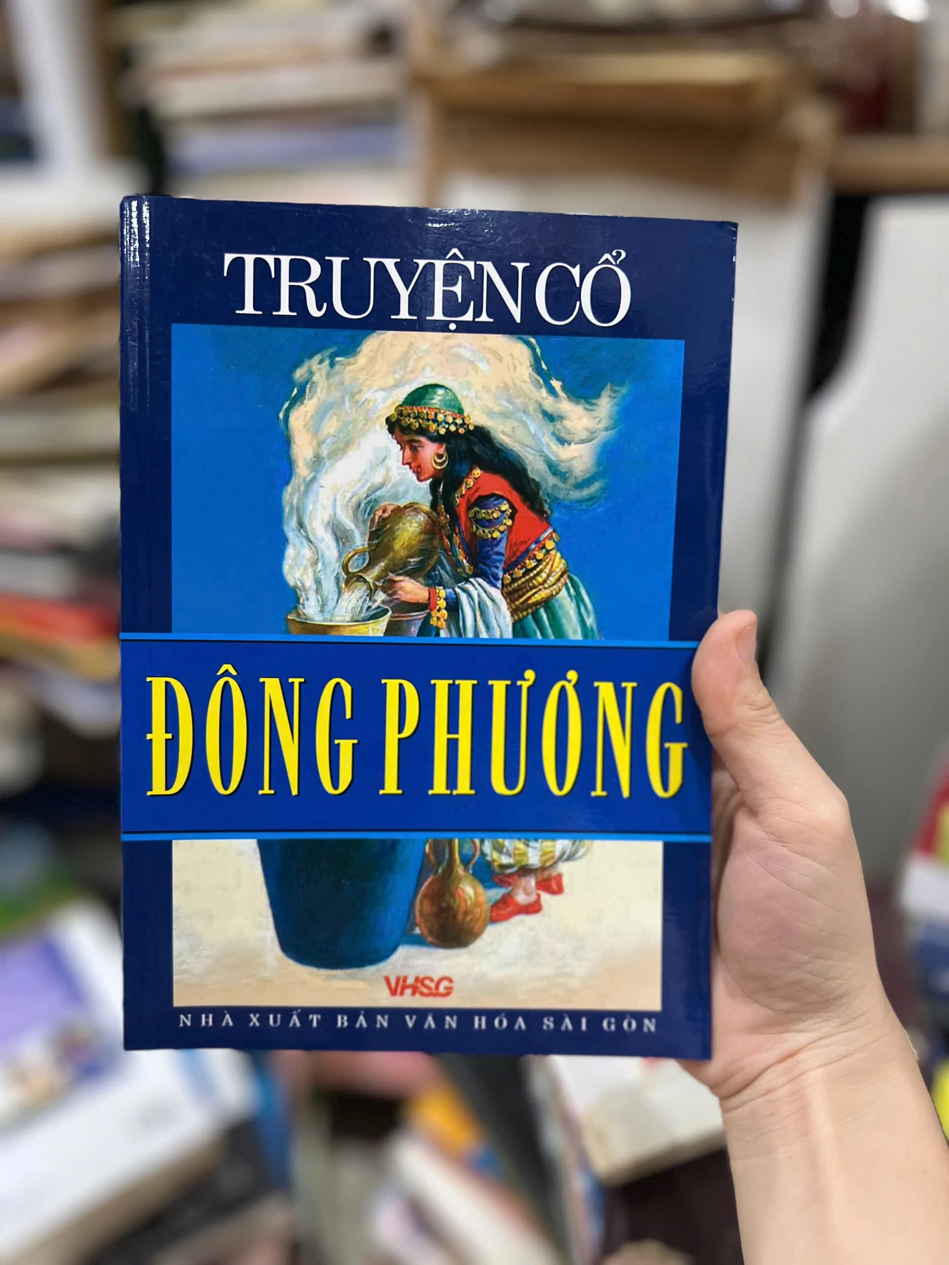 Truyện cổ Đông Phương - Image 1