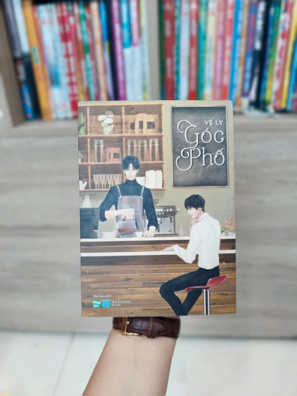 Góc Phố - Vệ Ly - Image 1