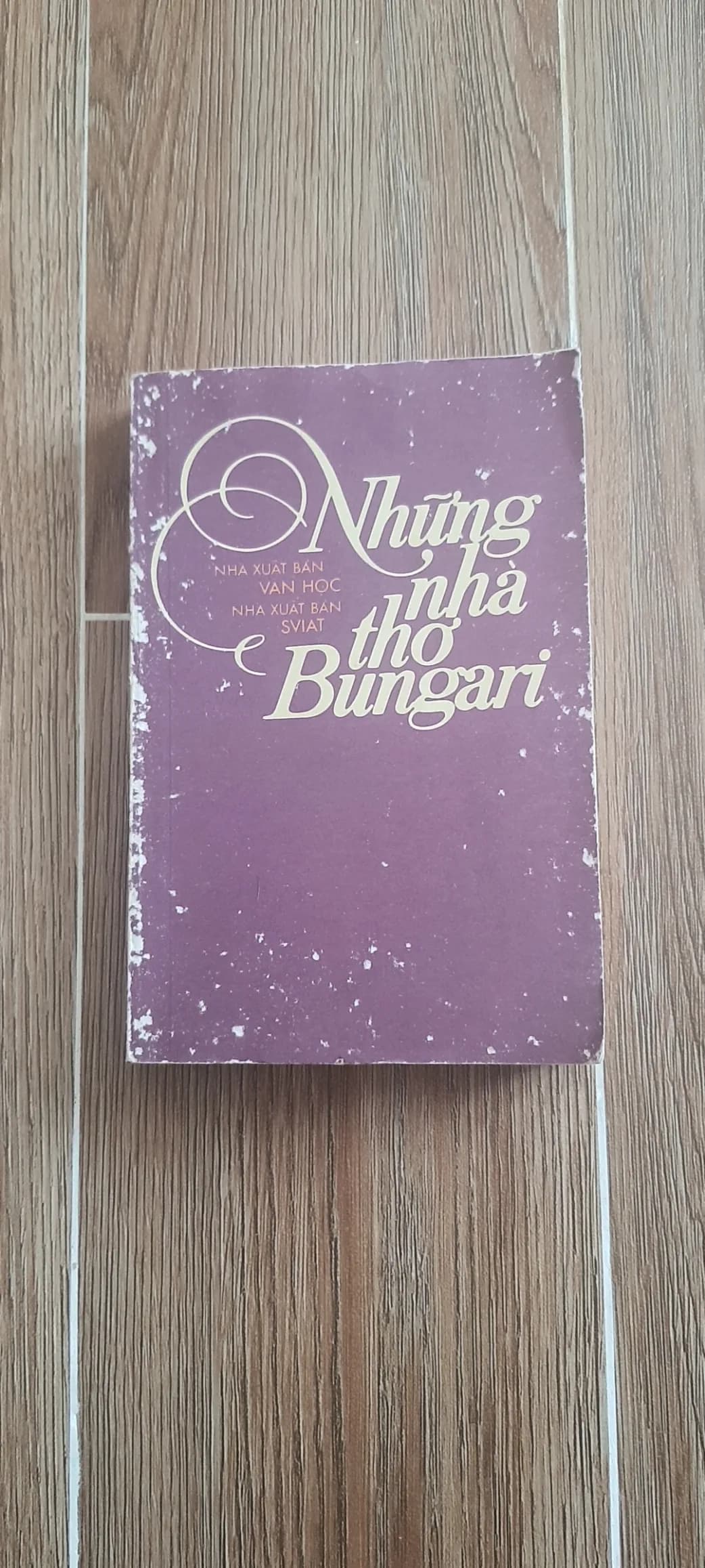 Cuốn sách "Những nhà thơ Bungari" - Image 1
