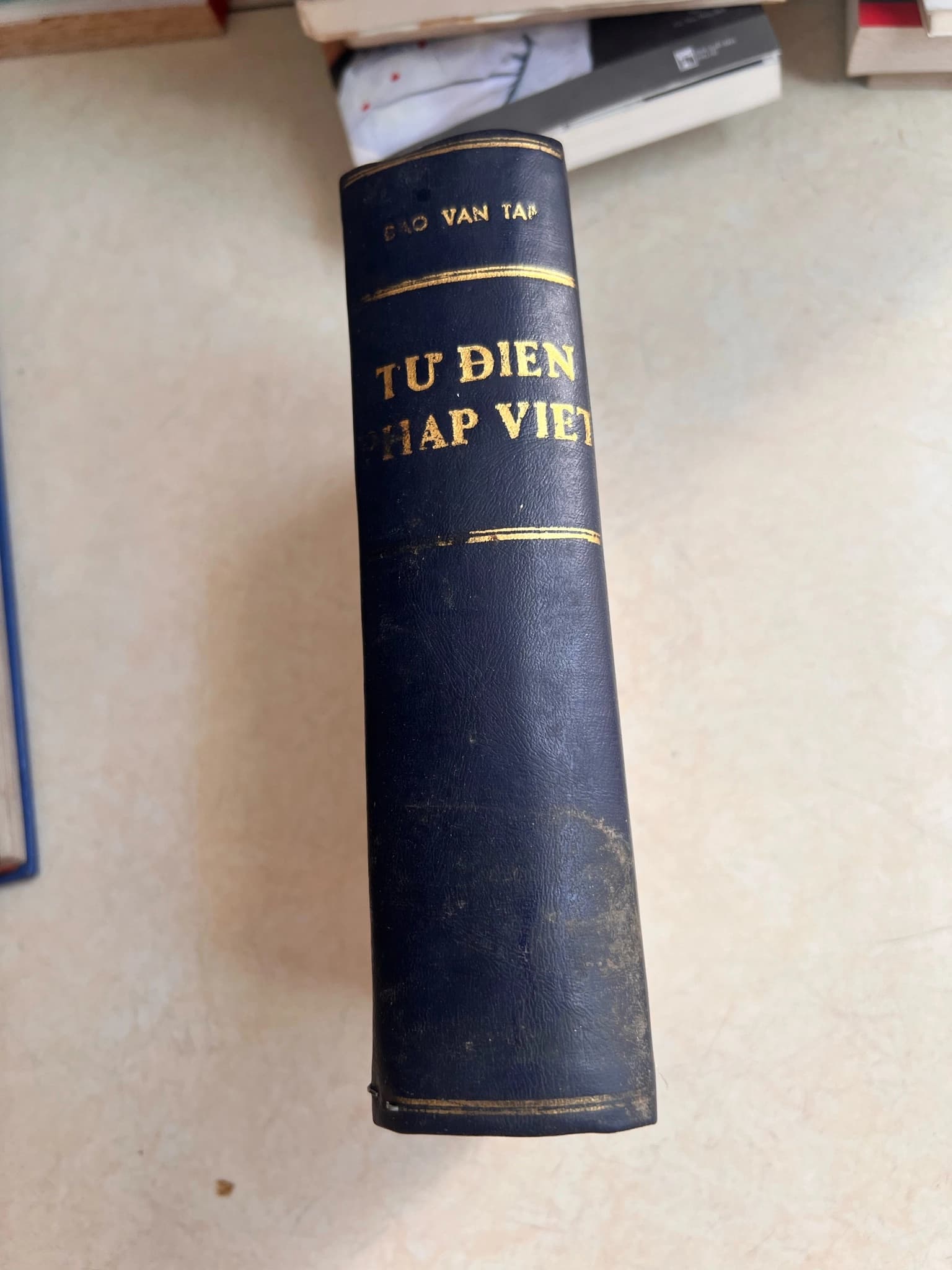 Từ điển Pháp Việt phổ thông -1949 - Image 1