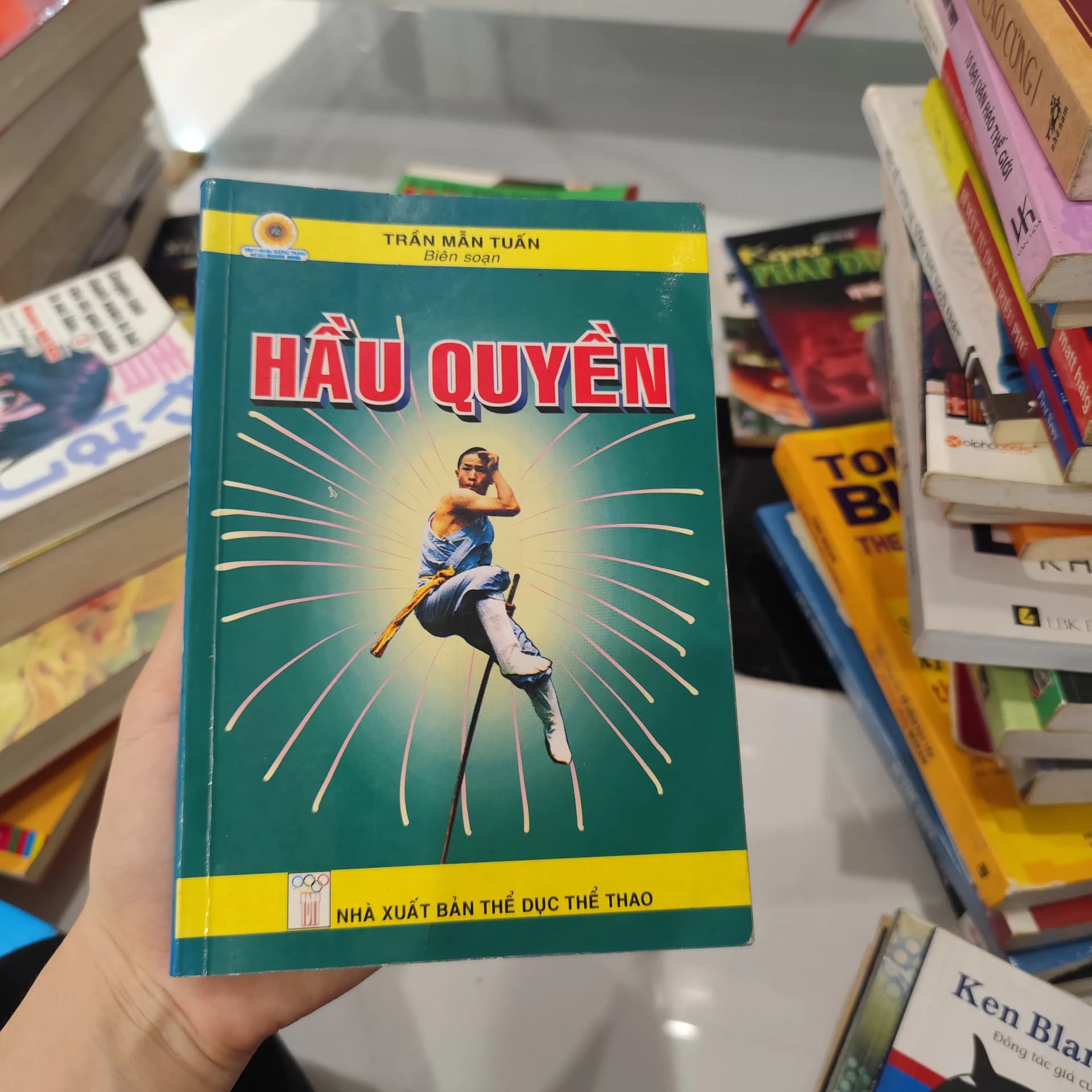 Hầu Quyền. - Image 1