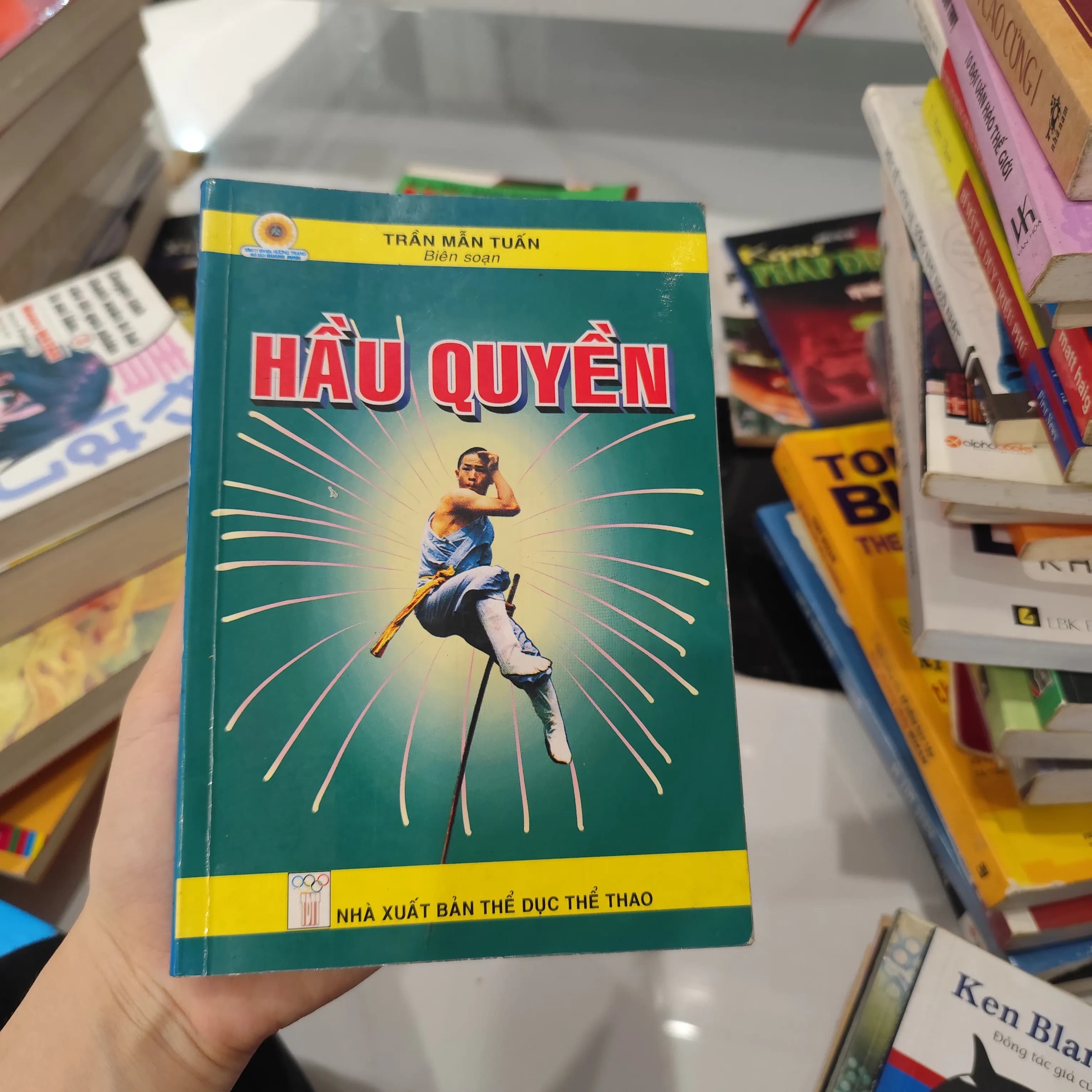Hầu Quyền. - Image 1