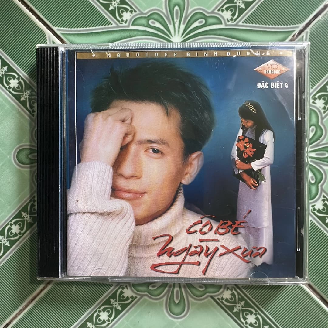Cô bé ngày xưa - CD Karaoke - Image 1
