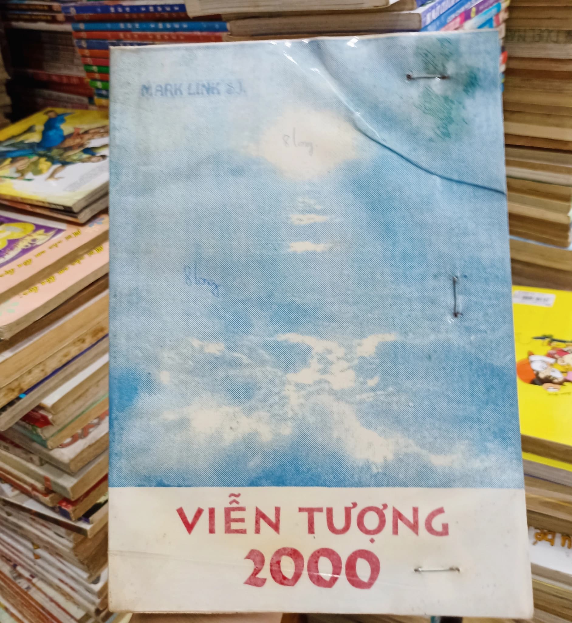 Combo Viễn Tưởng 2000 - Image 1