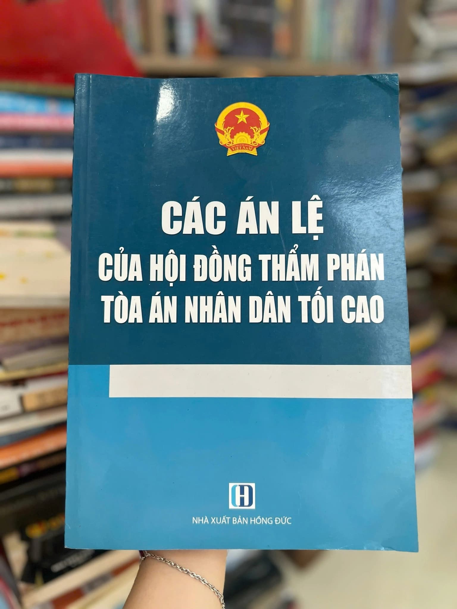 Các án lệ của hội đồng thẩm phán toà án nhân dân tối cao ️ - Image 1