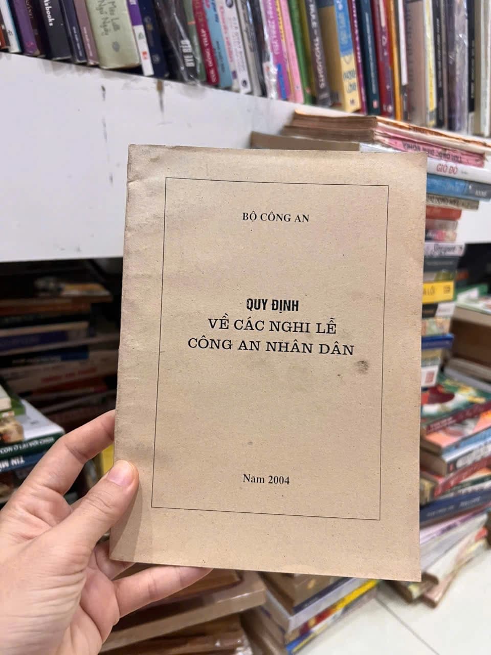 Quy Định Về Các Nghi Lễ Công An Nhân Dân - Image 1