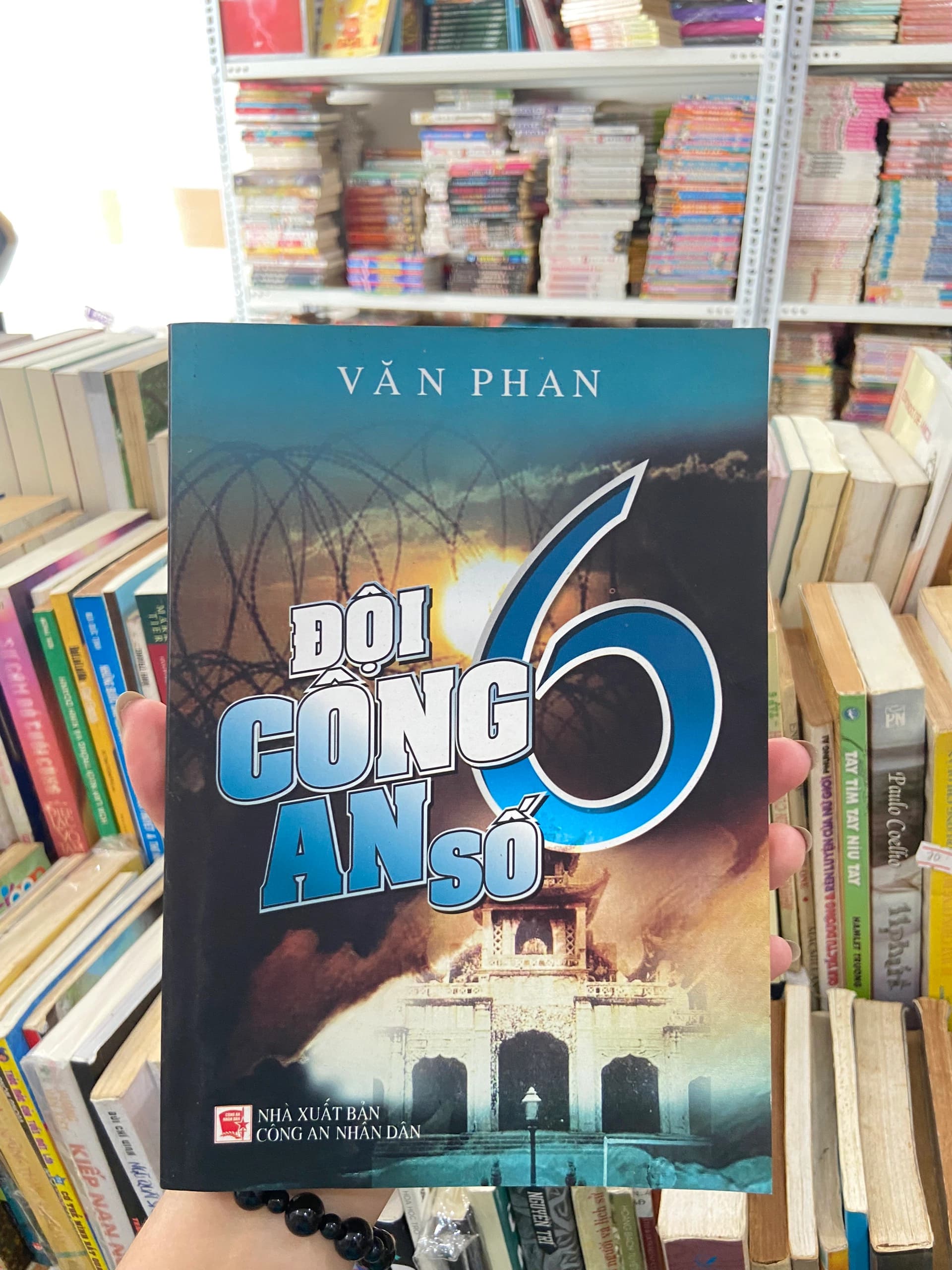 Đội Công An Số 6 - Image 1