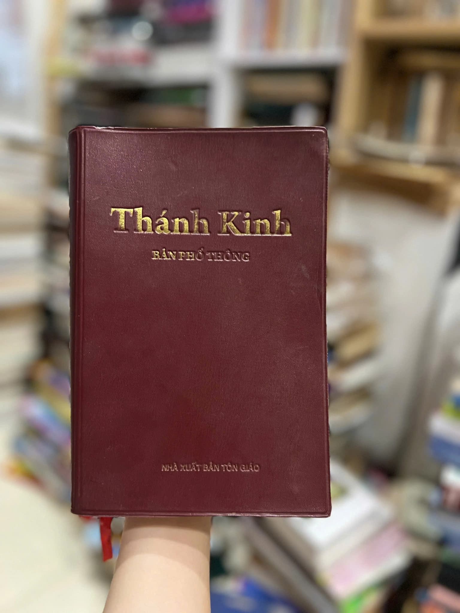 Thánh kinh - Image 1