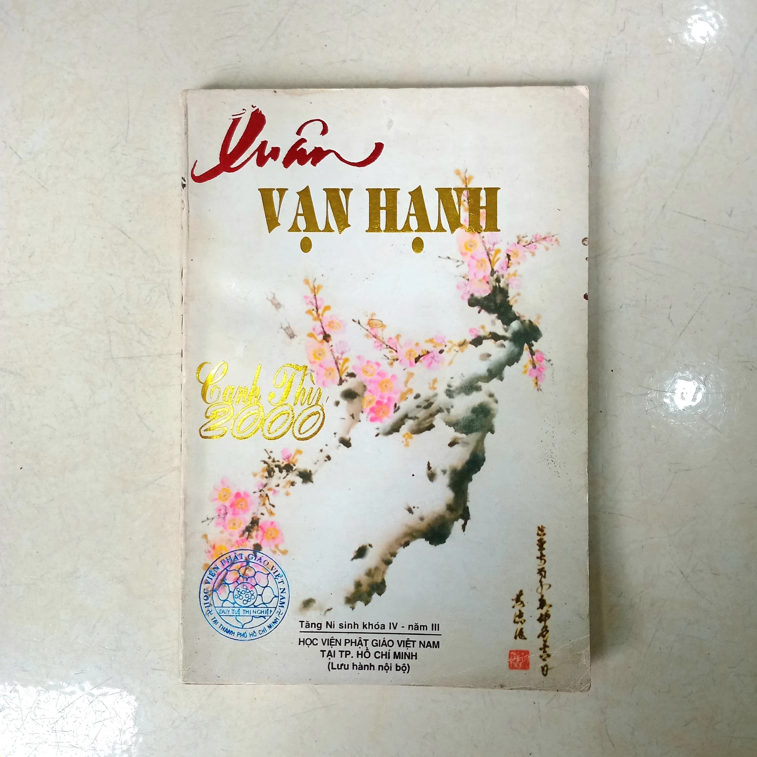 Xuân Vạn Hạnh - Image 1