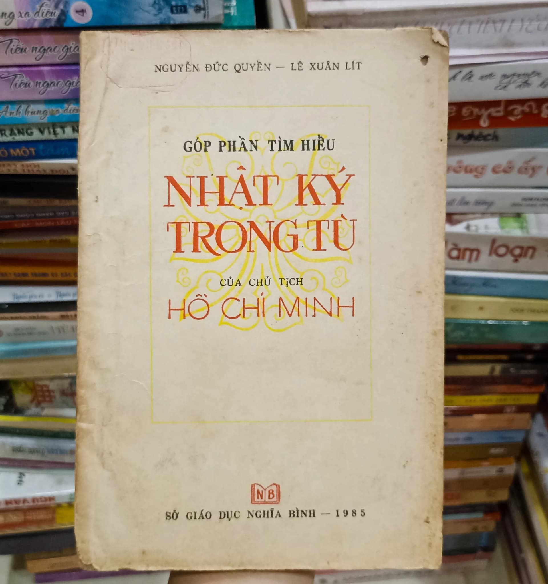 Góp phần tìm hiểu nhật ký trong tù của Chủ tịch Hồ Chí Minh - Image 1