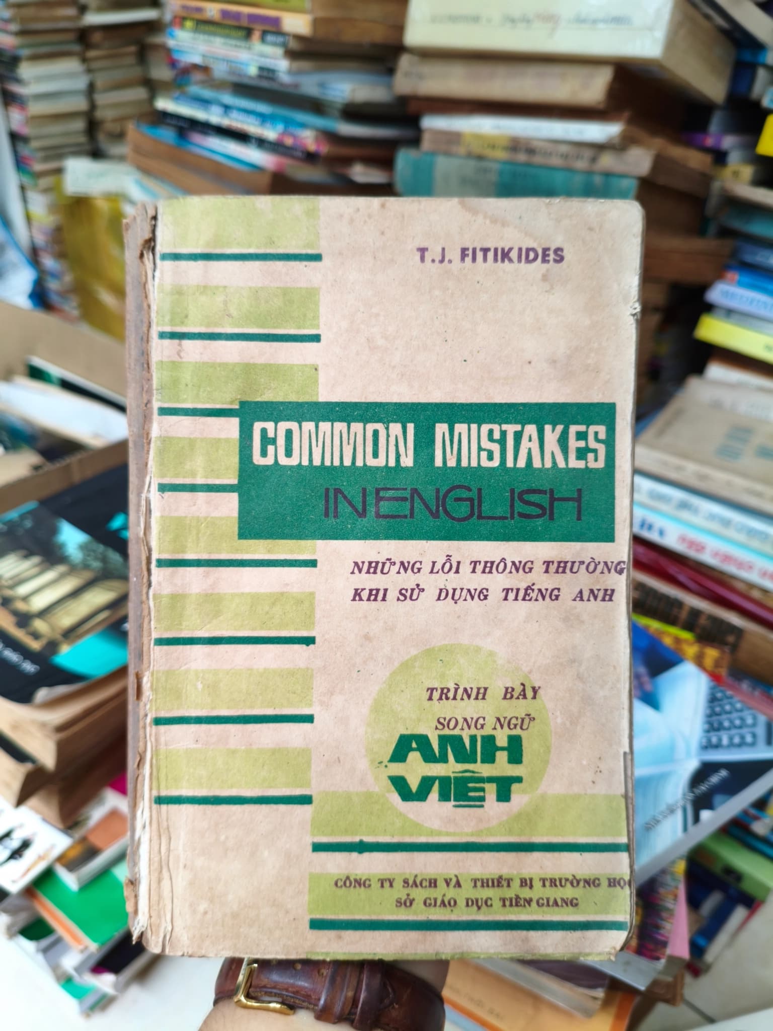 Common mistakes - Image 1