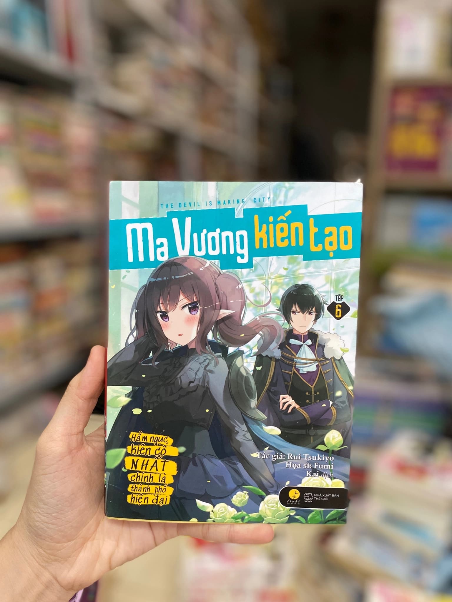 Truyện Ma Vương Kiến Tạo tập 6 - Image 1
