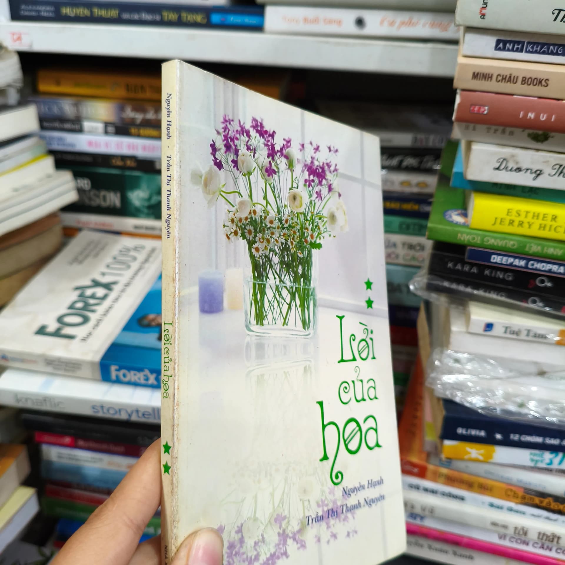 Lời của hoa - Image 1