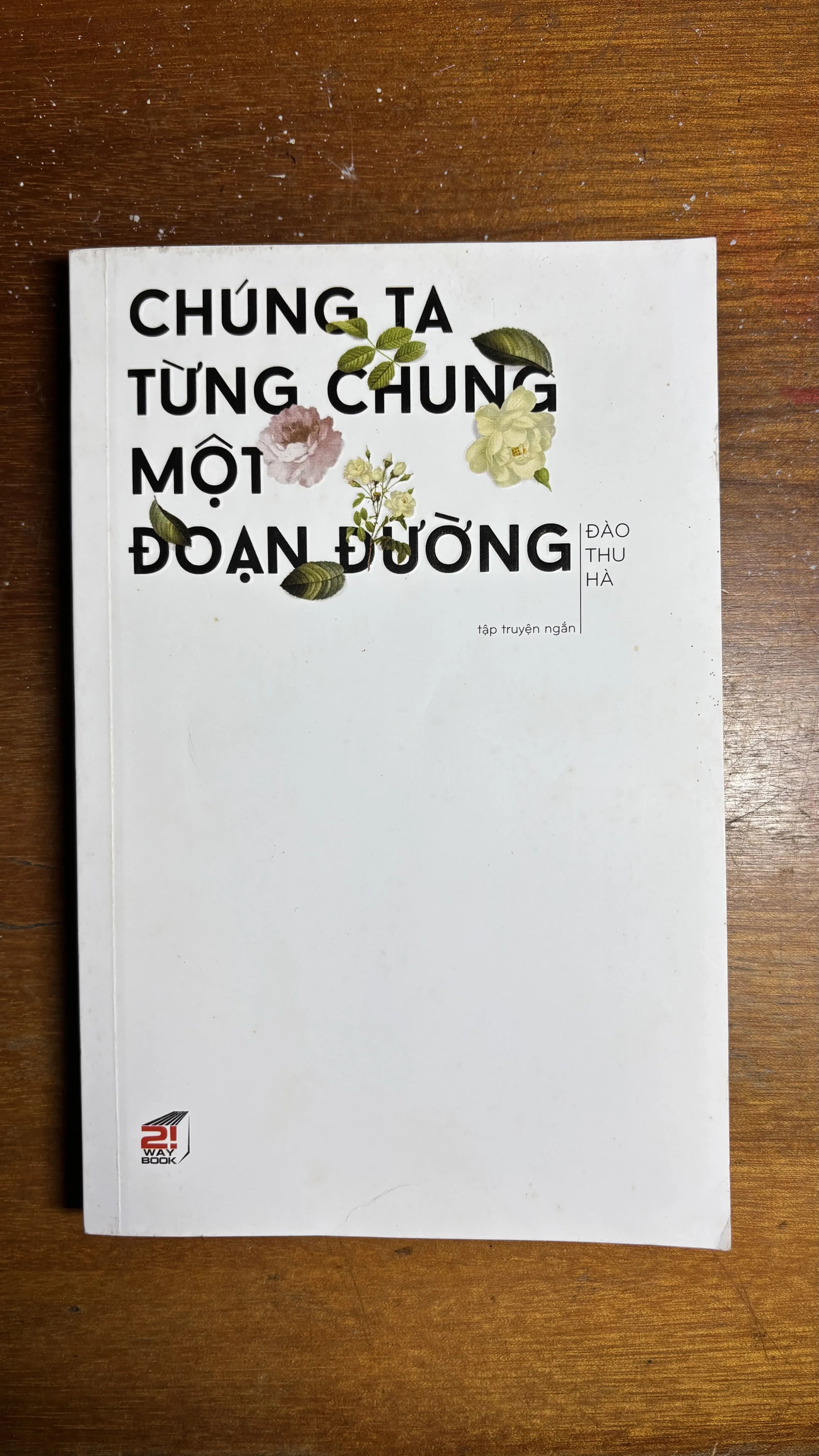 Chúng ta từng chung một đoạn đường - Image 1